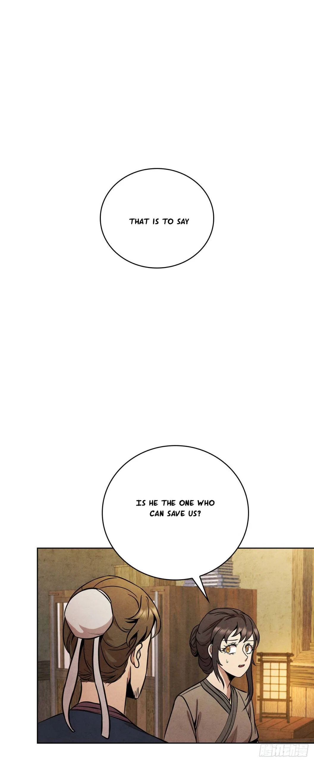 The Senior Disciple Chapter 47 – Page 23