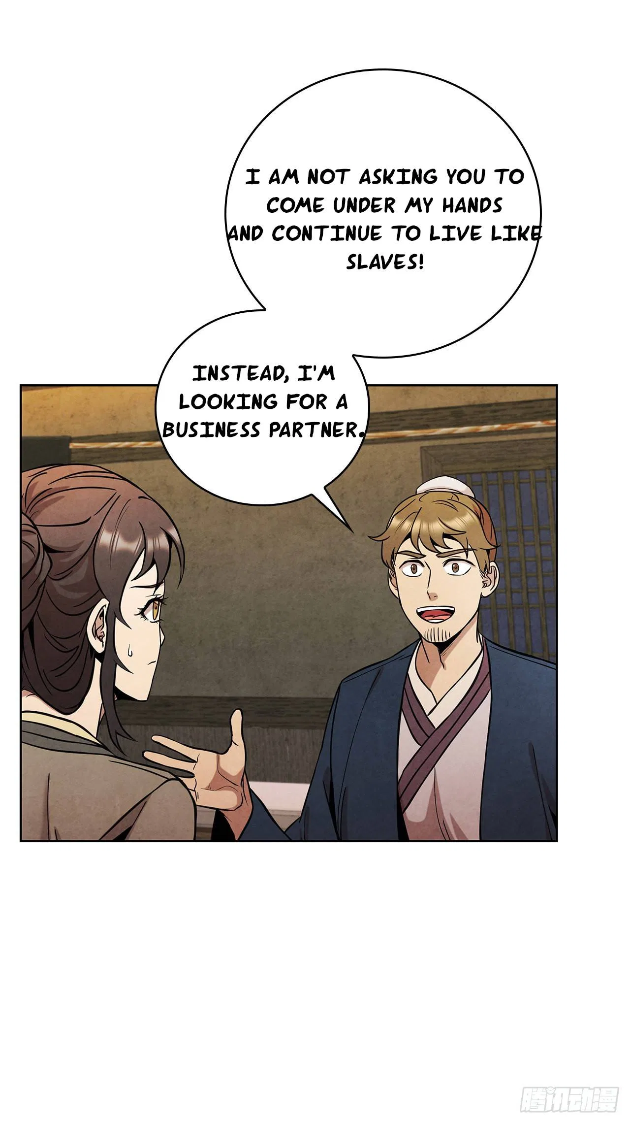 The Senior Disciple Chapter 47 – Page 25