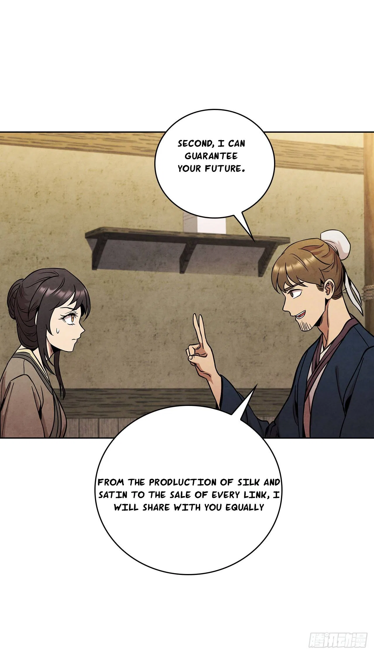 The Senior Disciple Chapter 47 – Page 27
