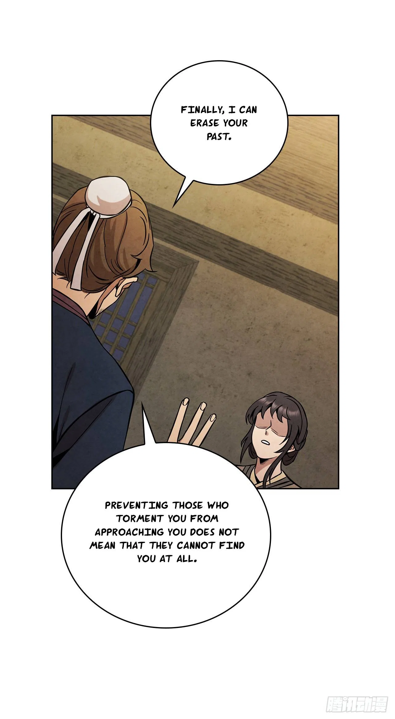 The Senior Disciple Chapter 47 – Page 28