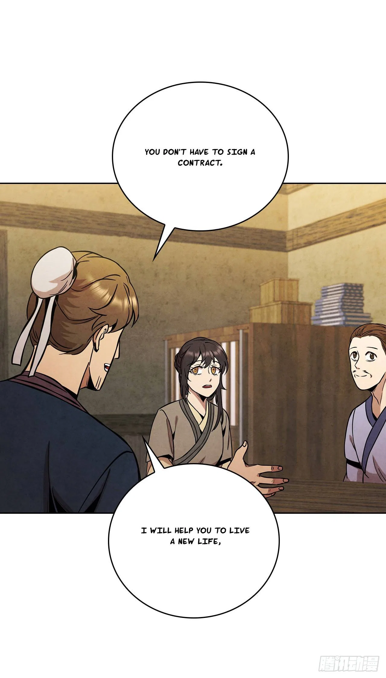 The Senior Disciple Chapter 47 – Page 32