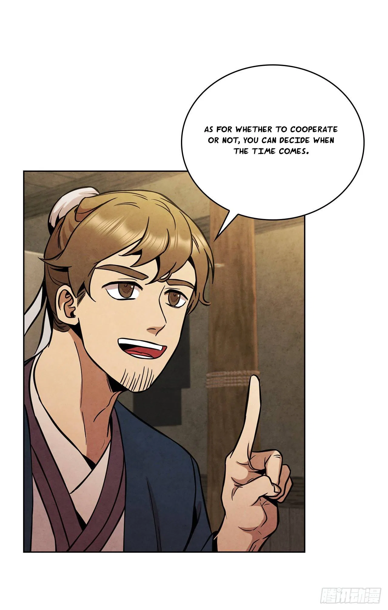 The Senior Disciple Chapter 47 – Page 33