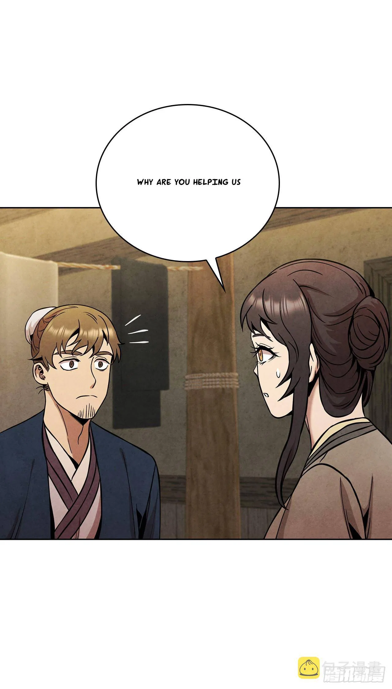 The Senior Disciple Chapter 47 – Page 34