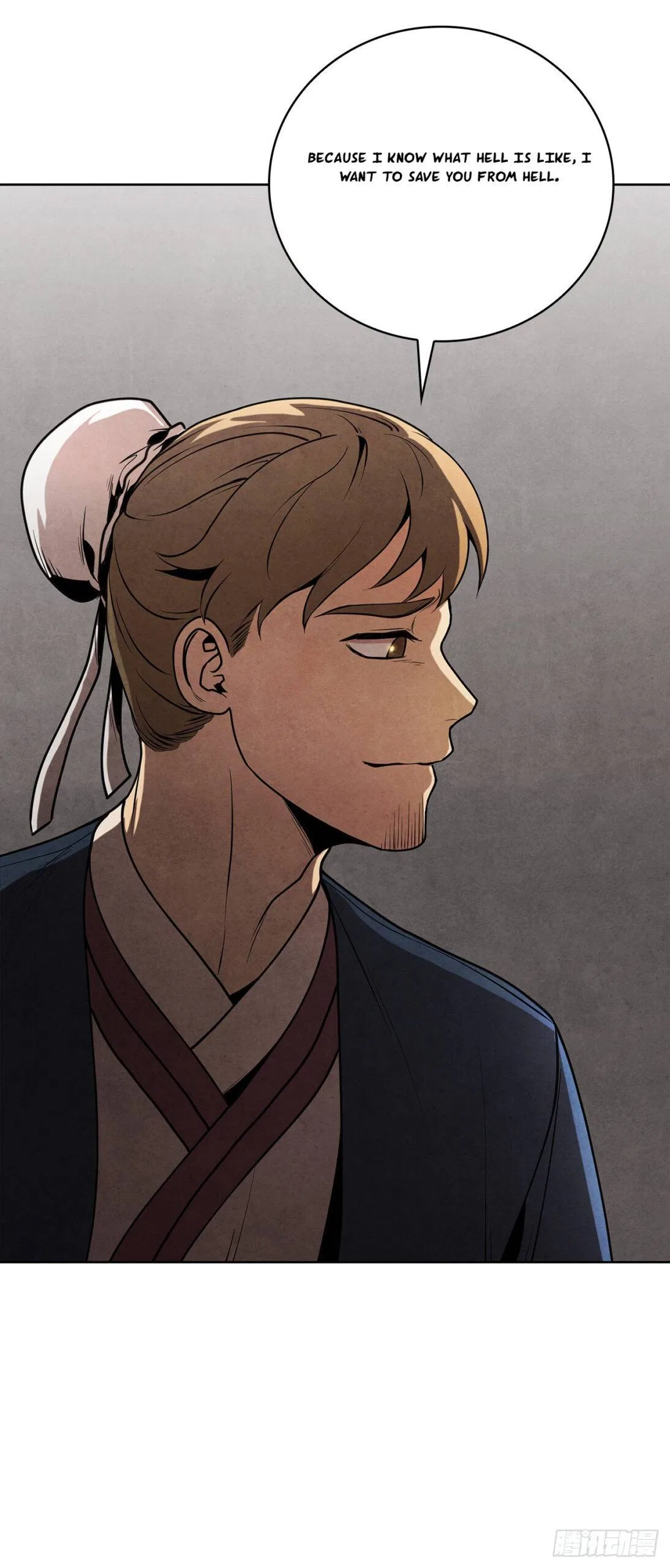 The Senior Disciple Chapter 47 – Page 35