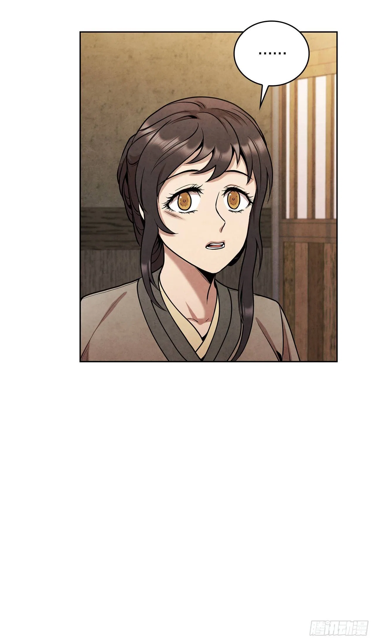 The Senior Disciple Chapter 47 – Page 36
