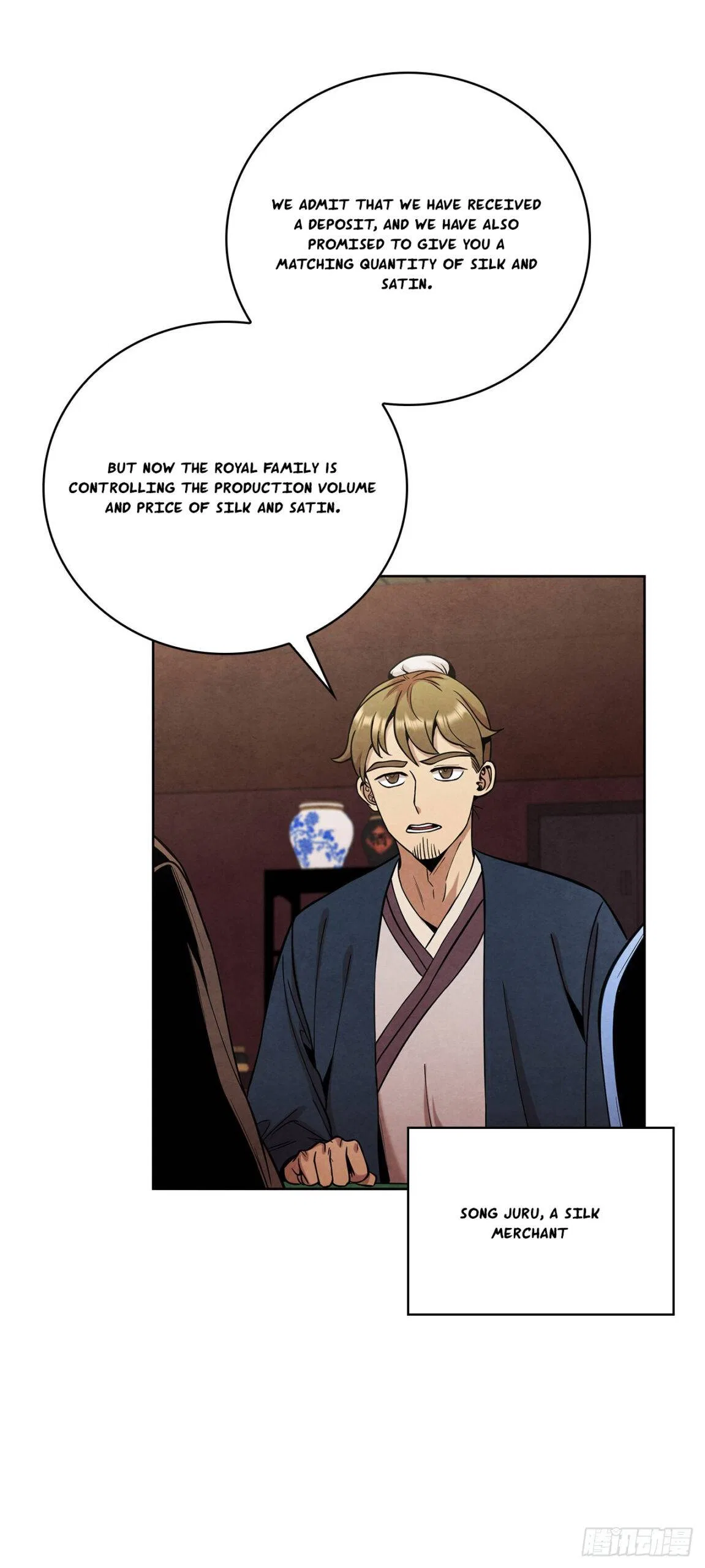 The Senior Disciple Chapter 46 – Page 17