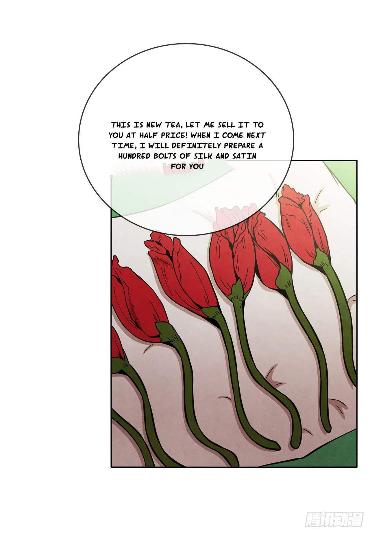 The Senior Disciple Chapter 46 – Page 19