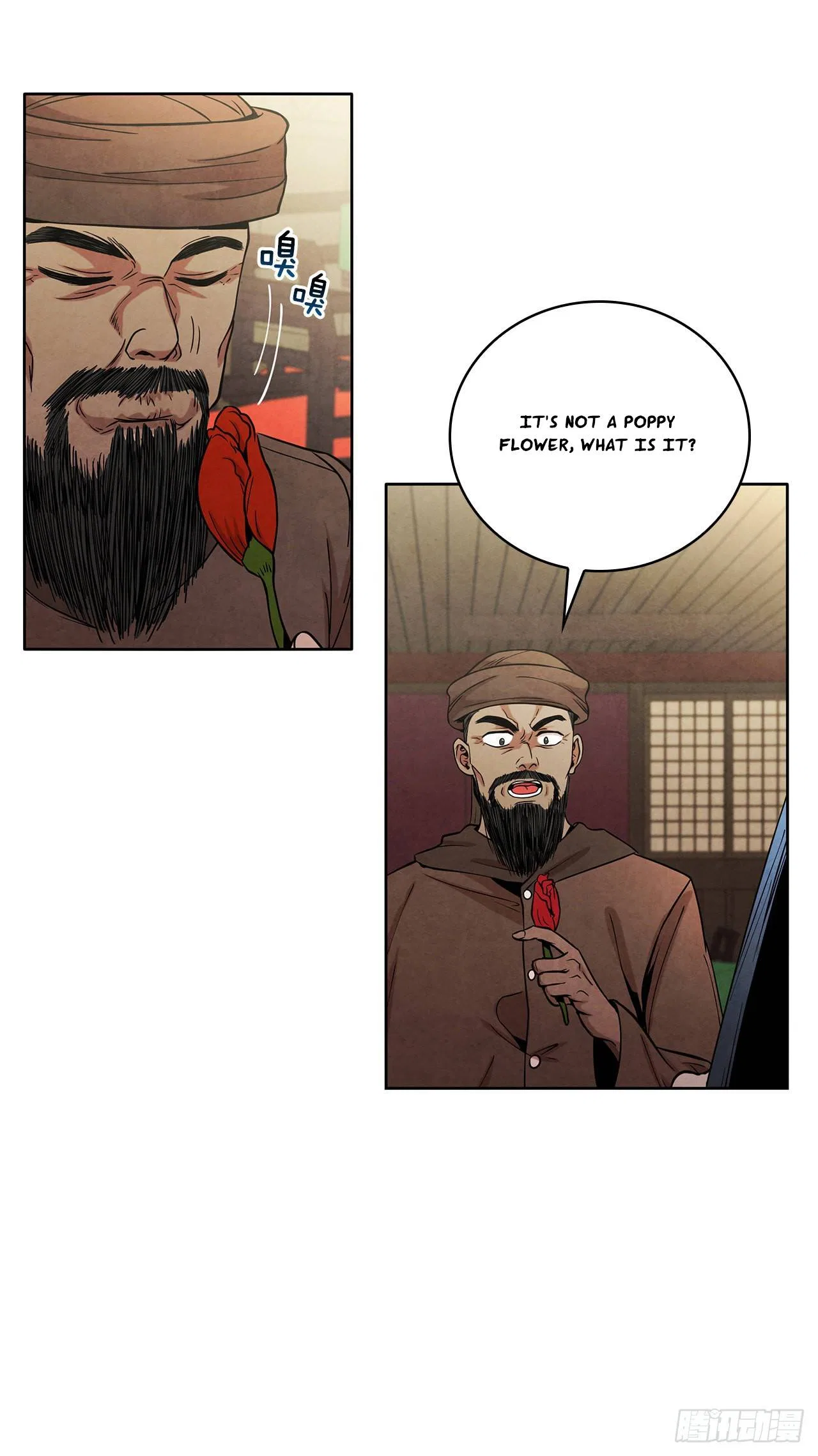 The Senior Disciple Chapter 46 – Page 22