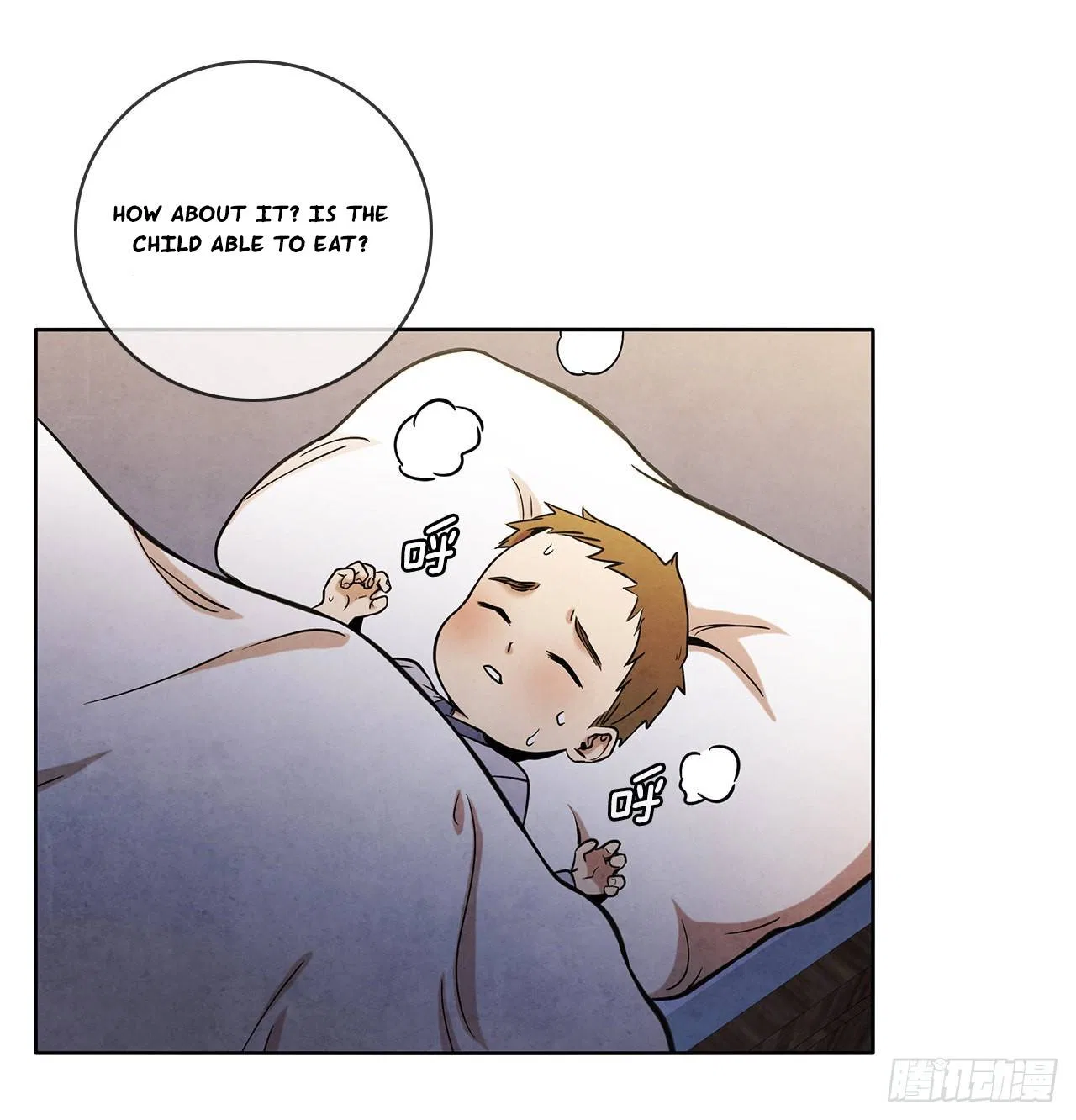 The Senior Disciple Chapter 46 – Page 26
