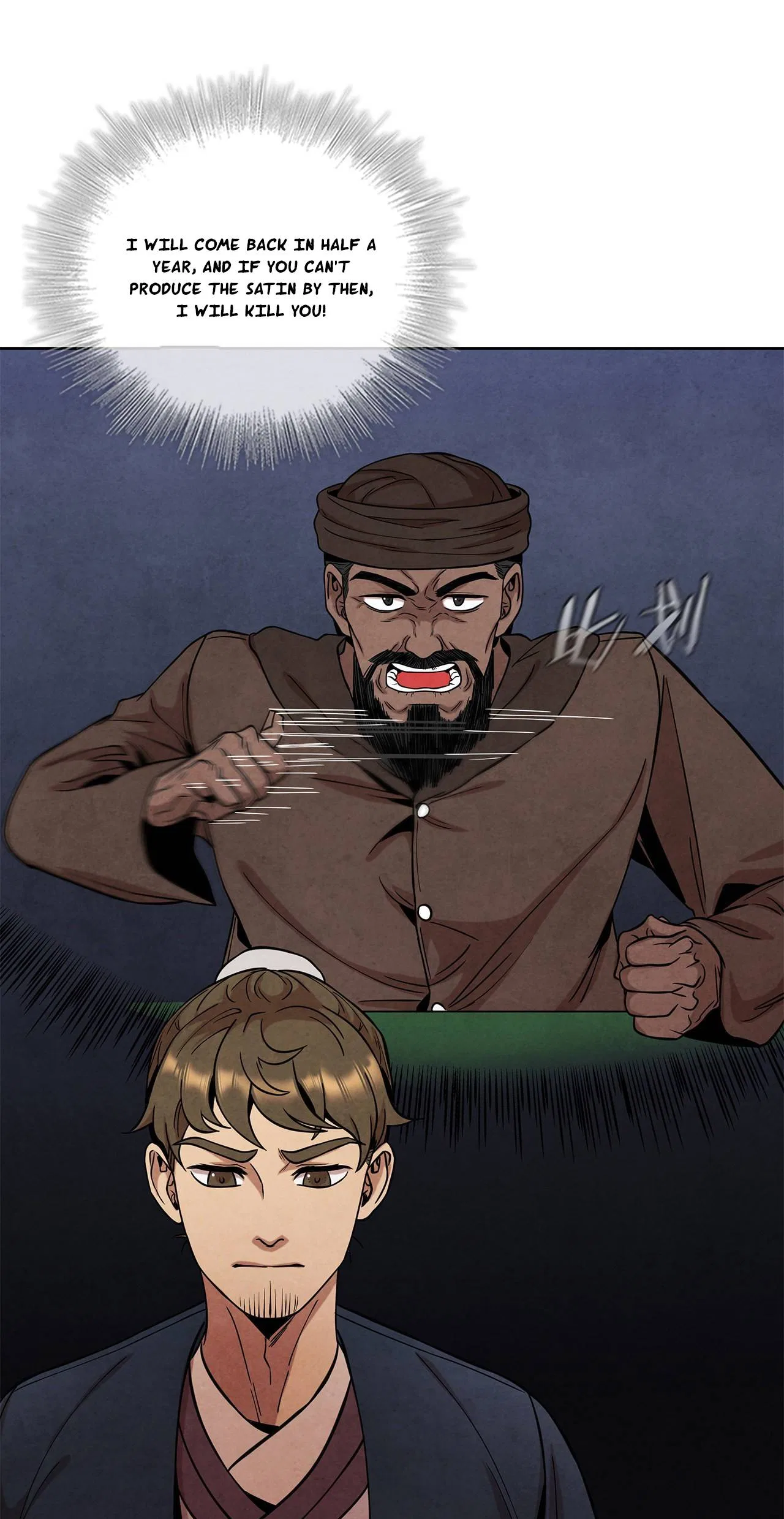 The Senior Disciple Chapter 46 – Page 30