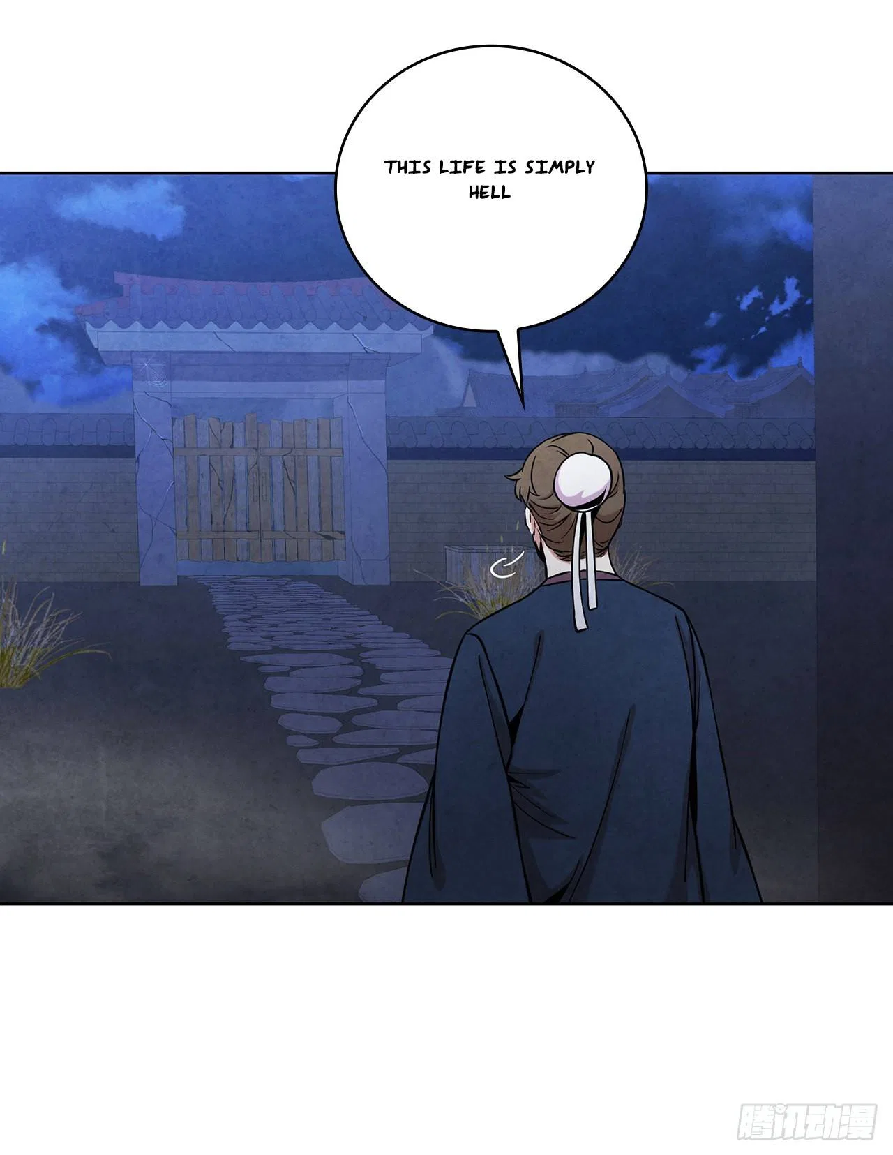 The Senior Disciple Chapter 46 – Page 31
