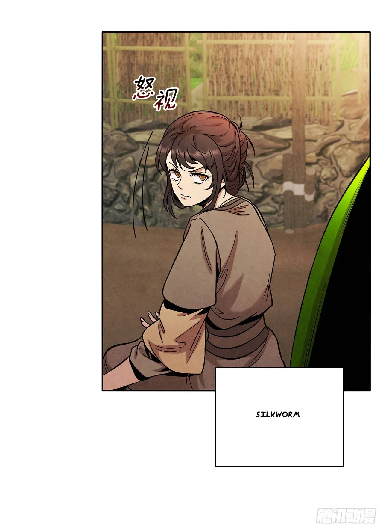The Senior Disciple Chapter 46 – Page 36