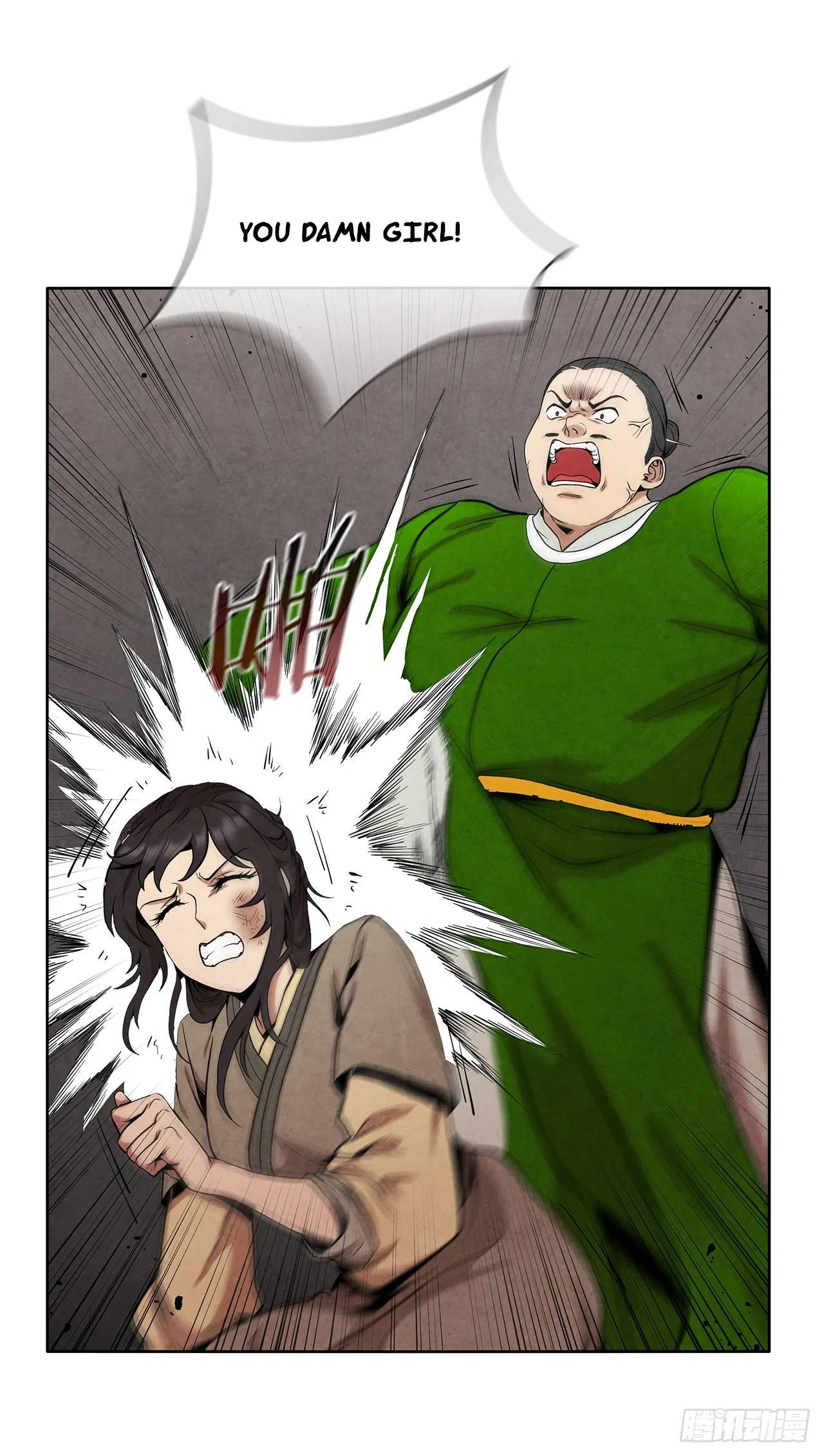 The Senior Disciple Chapter 46 – Page 39