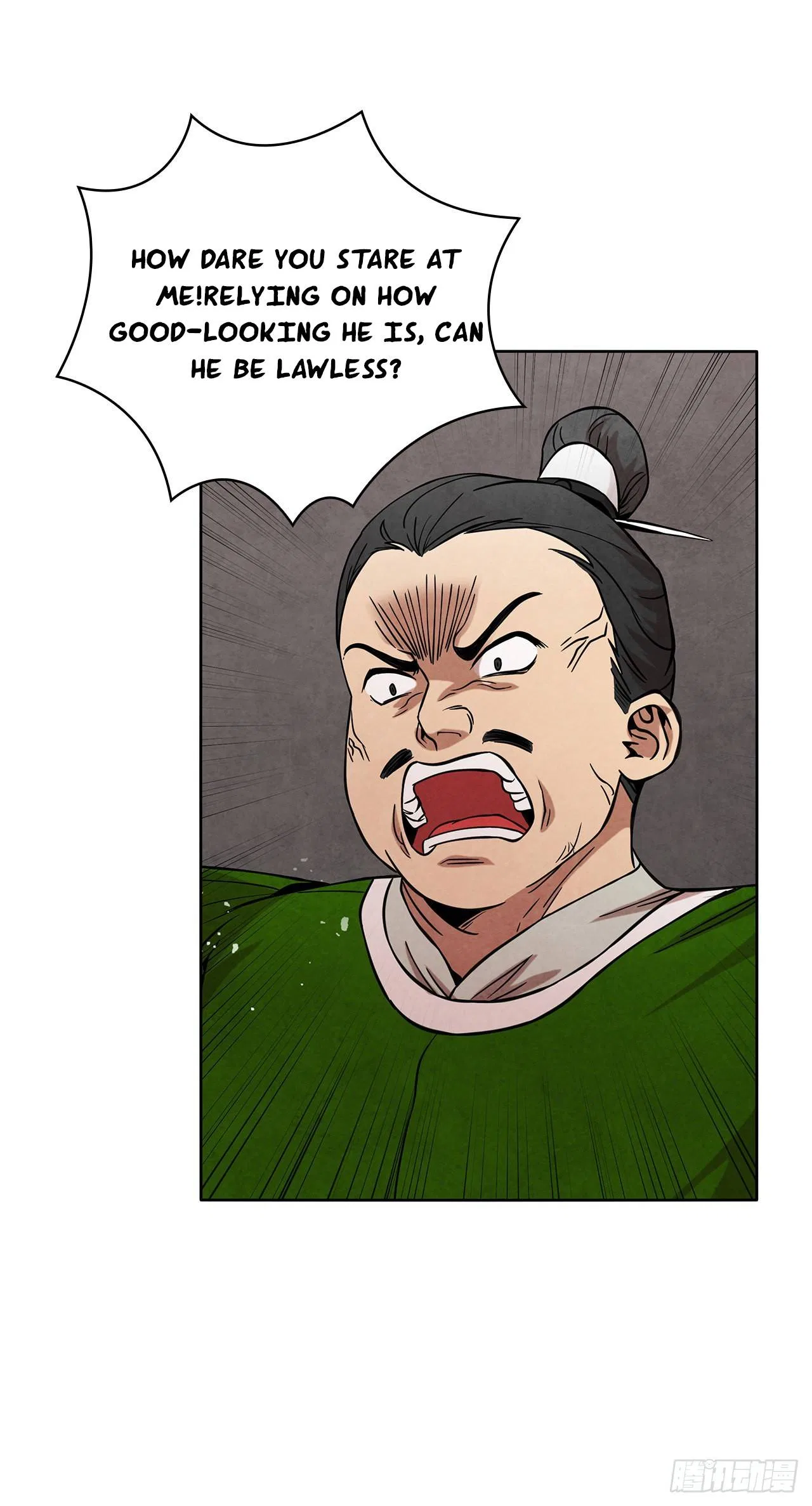 The Senior Disciple Chapter 46 – Page 40