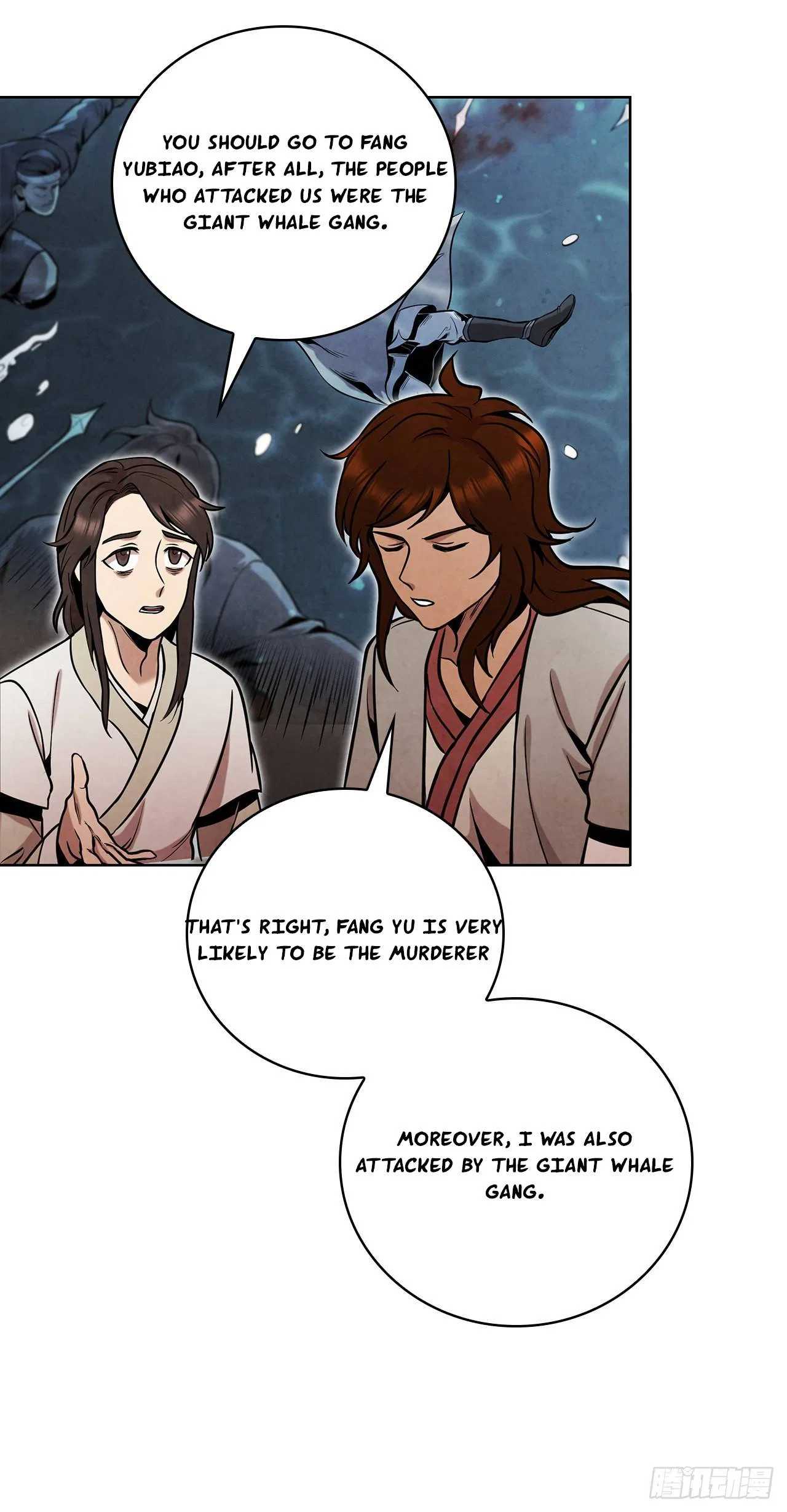 The Senior Disciple Chapter 45 – Page 3
