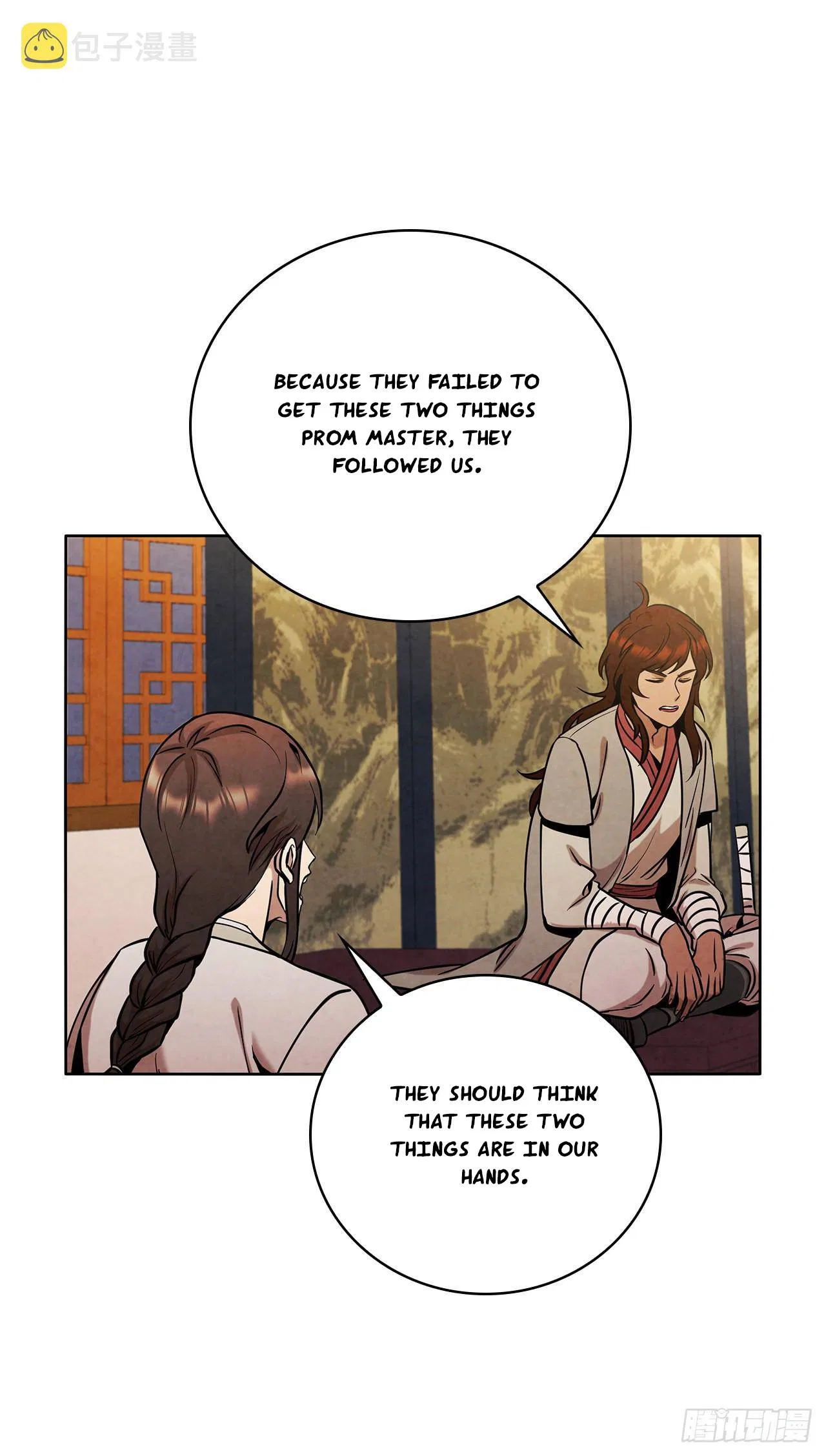 The Senior Disciple Chapter 45 – Page 5