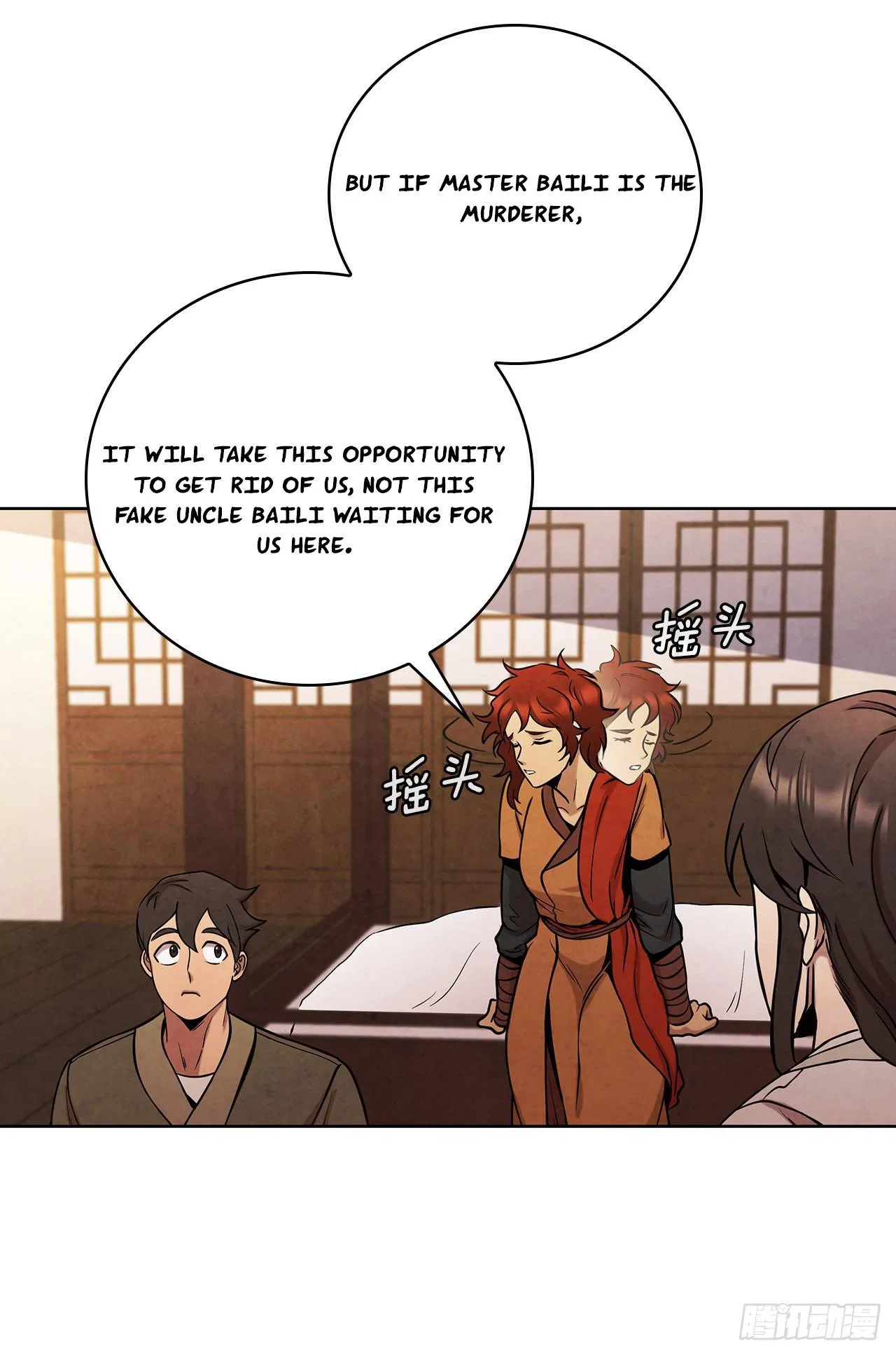 The Senior Disciple Chapter 45 – Page 8