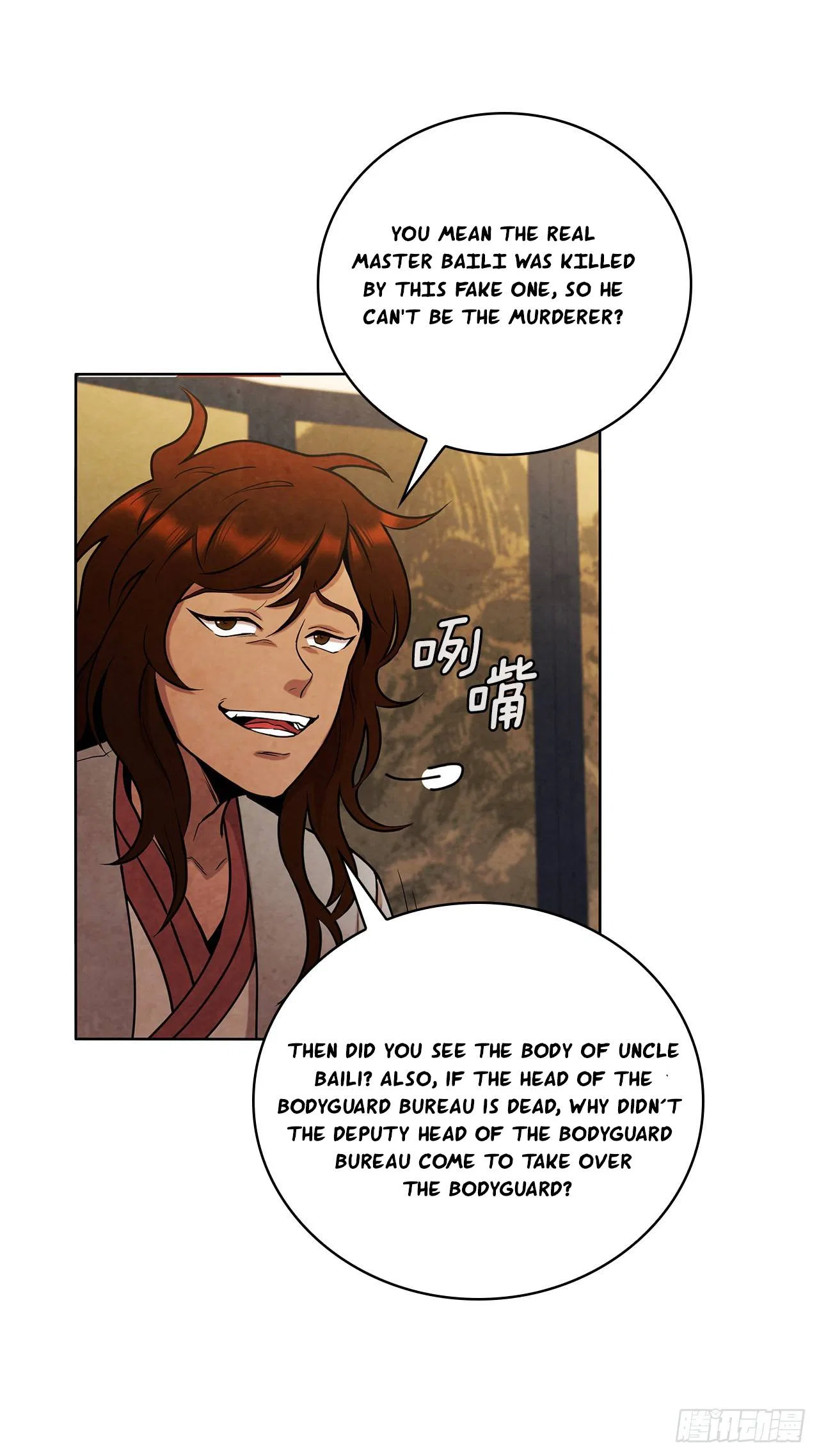 The Senior Disciple Chapter 45 – Page 9
