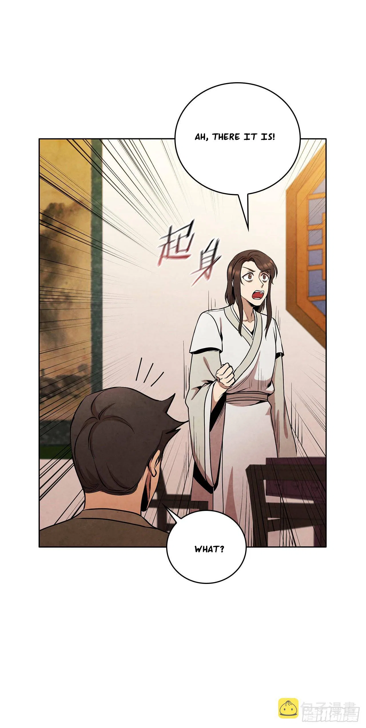 The Senior Disciple Chapter 45 – Page 11