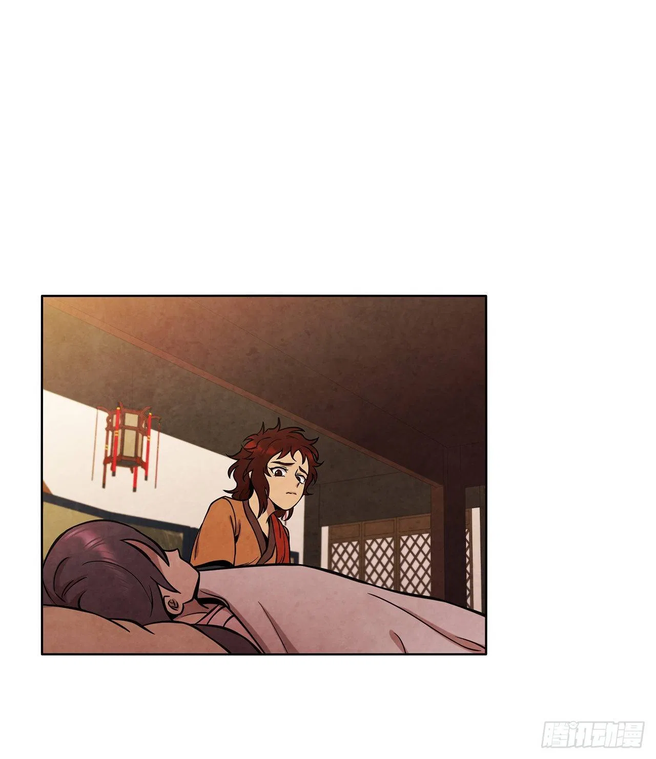 The Senior Disciple Chapter 45 – Page 13
