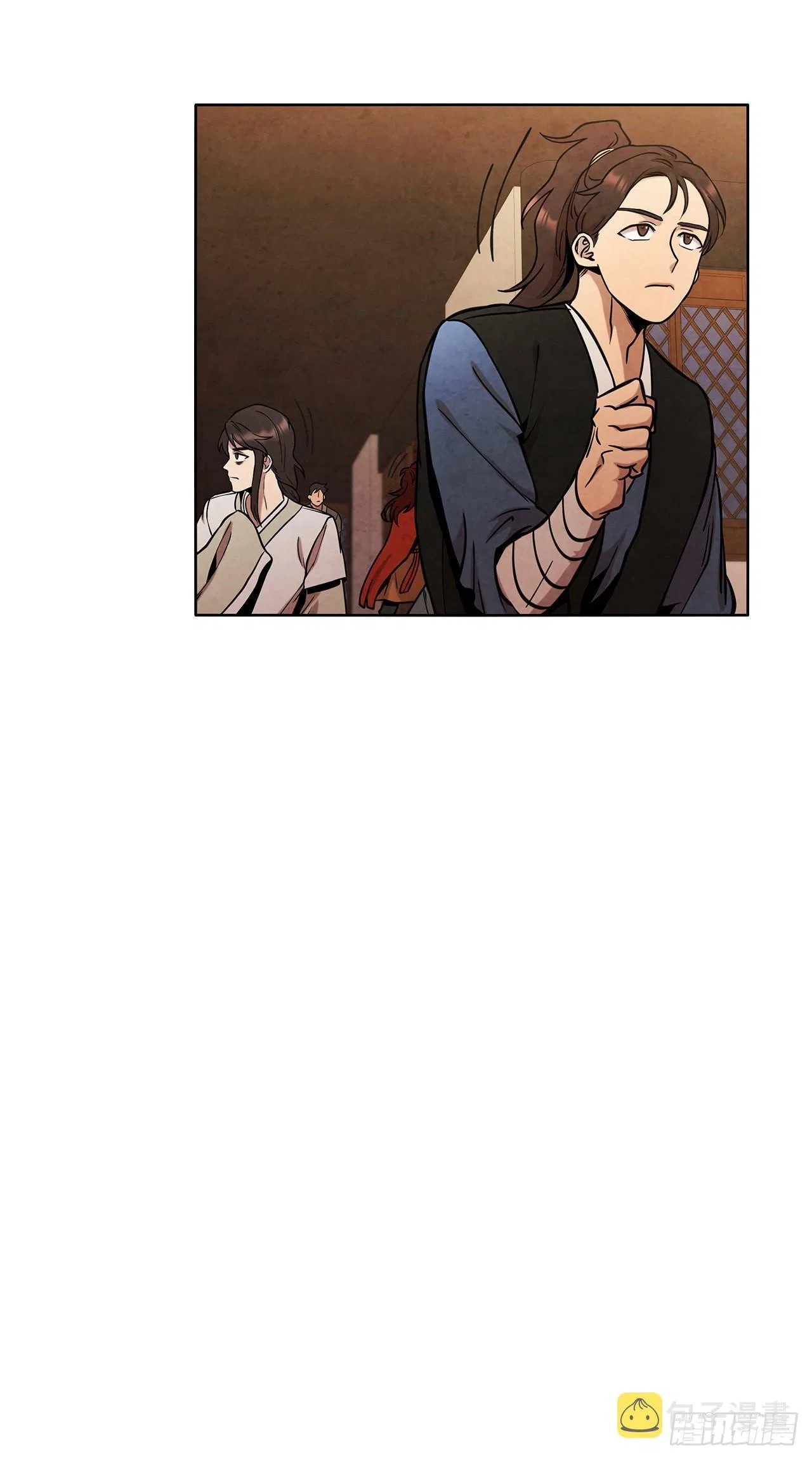 The Senior Disciple Chapter 45 – Page 14