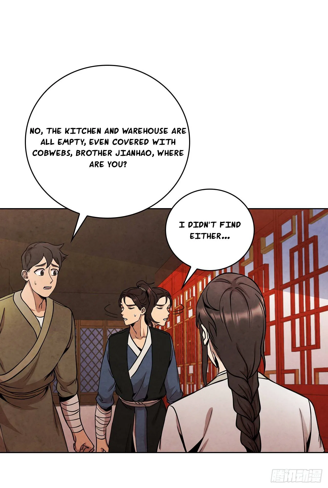 The Senior Disciple Chapter 45 – Page 16