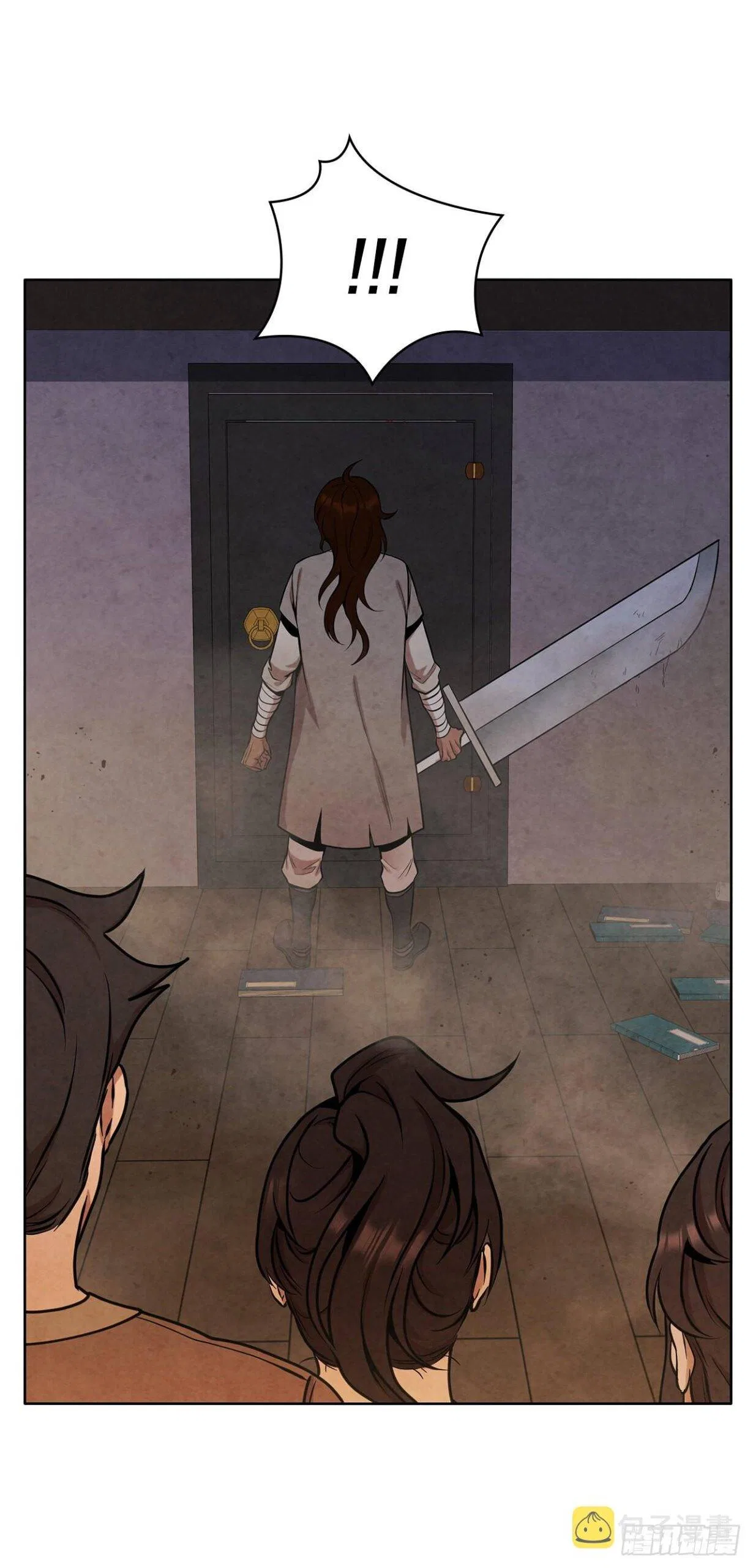 The Senior Disciple Chapter 45 – Page 19