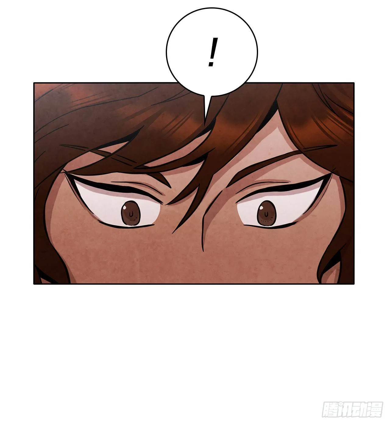The Senior Disciple Chapter 45 – Page 22