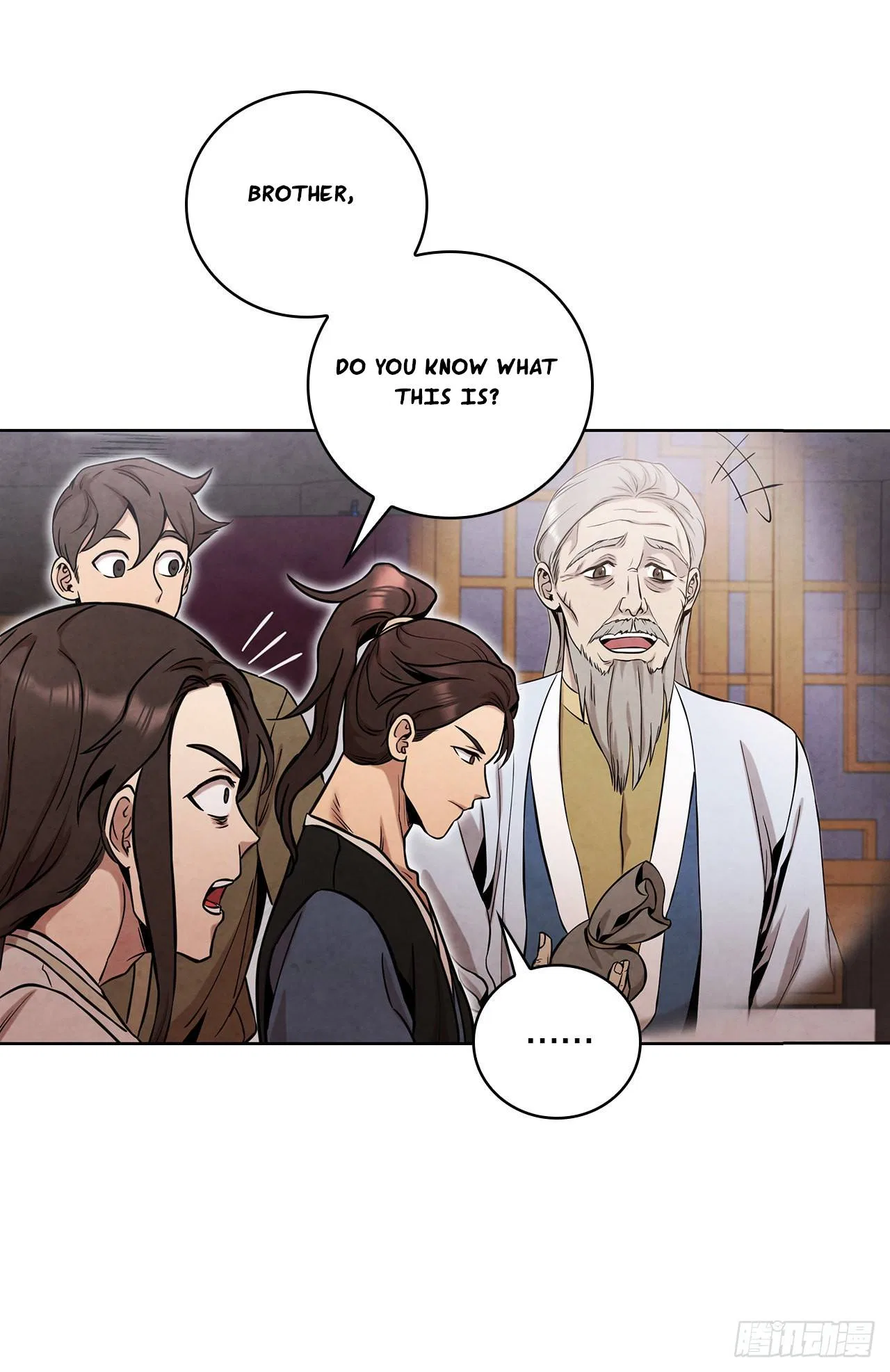 The Senior Disciple Chapter 45 – Page 26