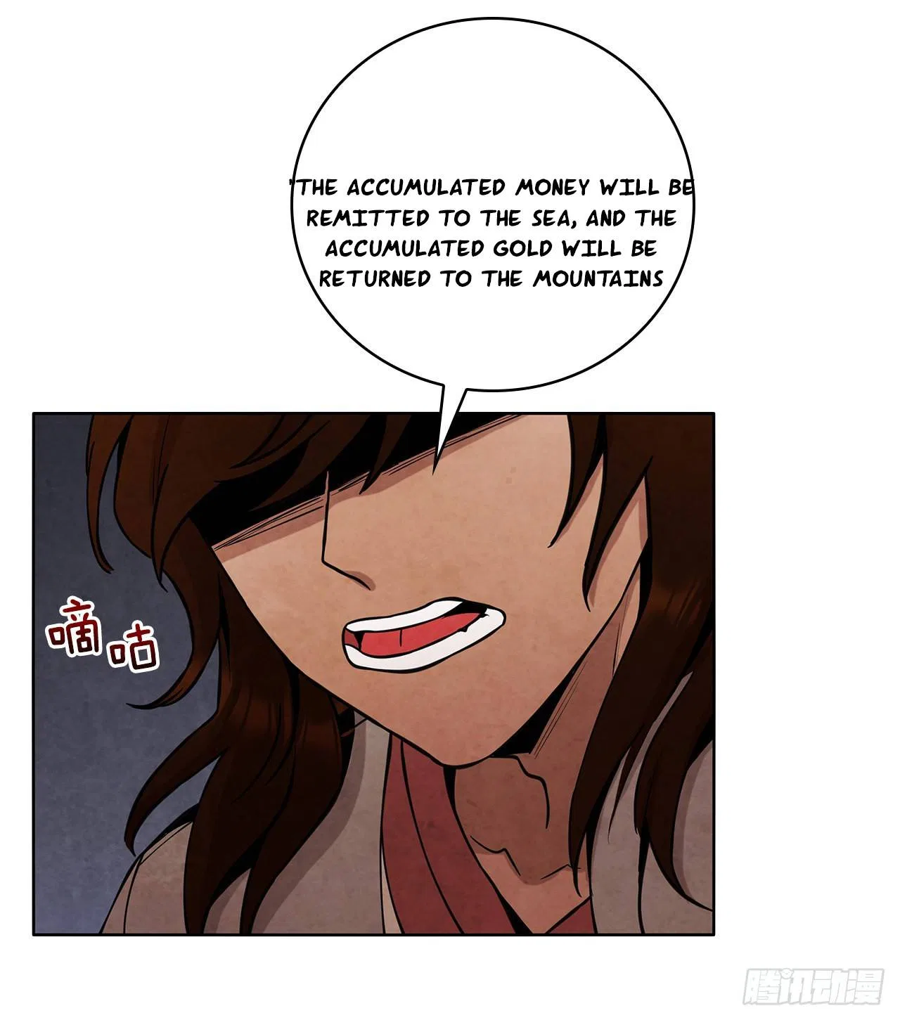 The Senior Disciple Chapter 45 – Page 28