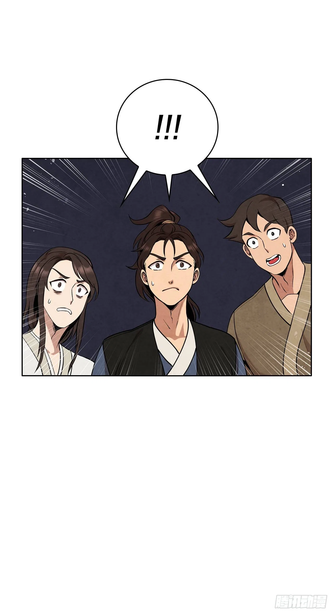 The Senior Disciple Chapter 45 – Page 35
