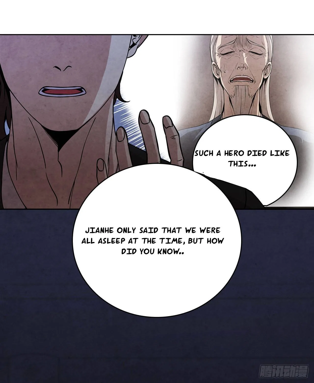 The Senior Disciple Chapter 44 – Page 5