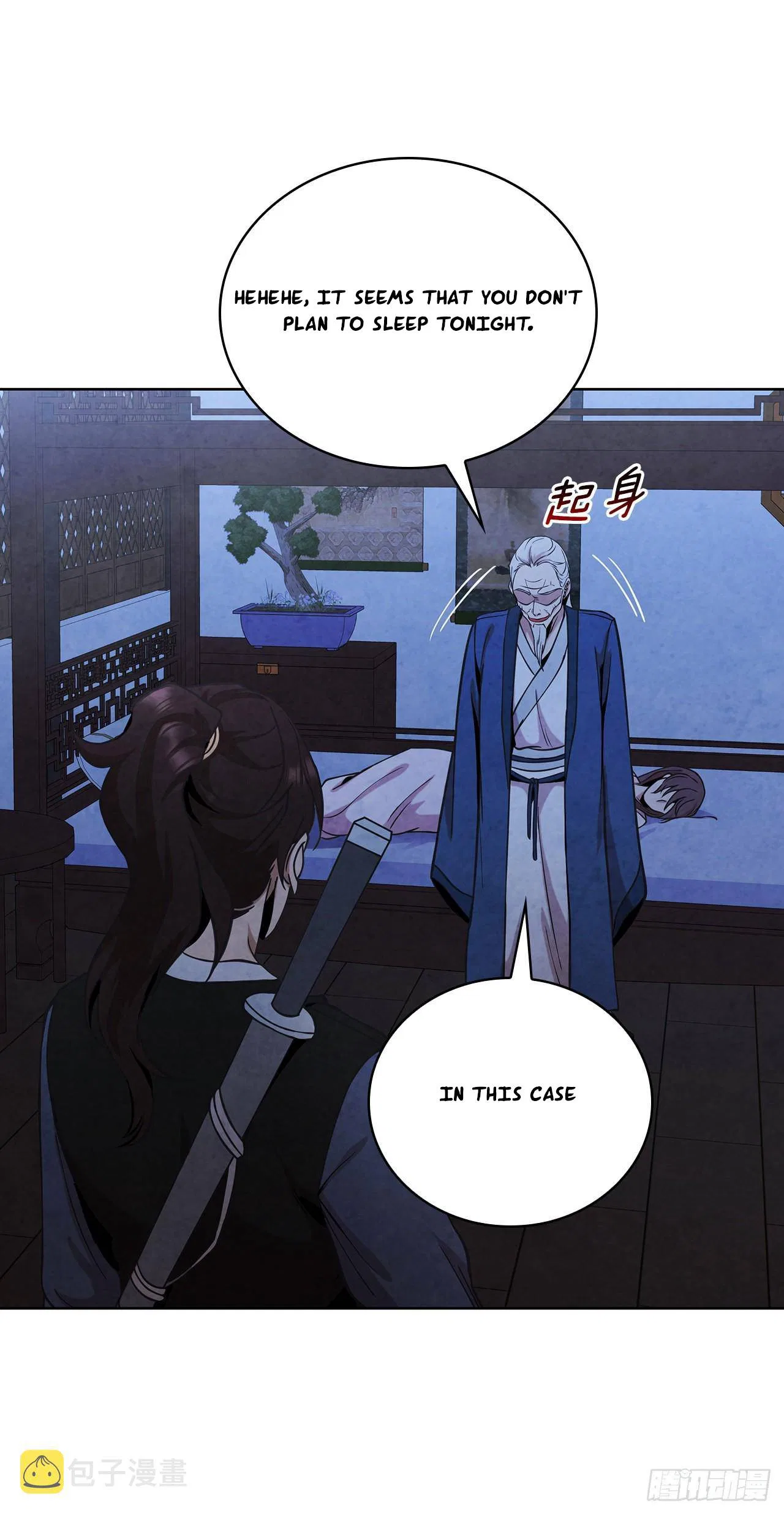The Senior Disciple Chapter 44 – Page 8