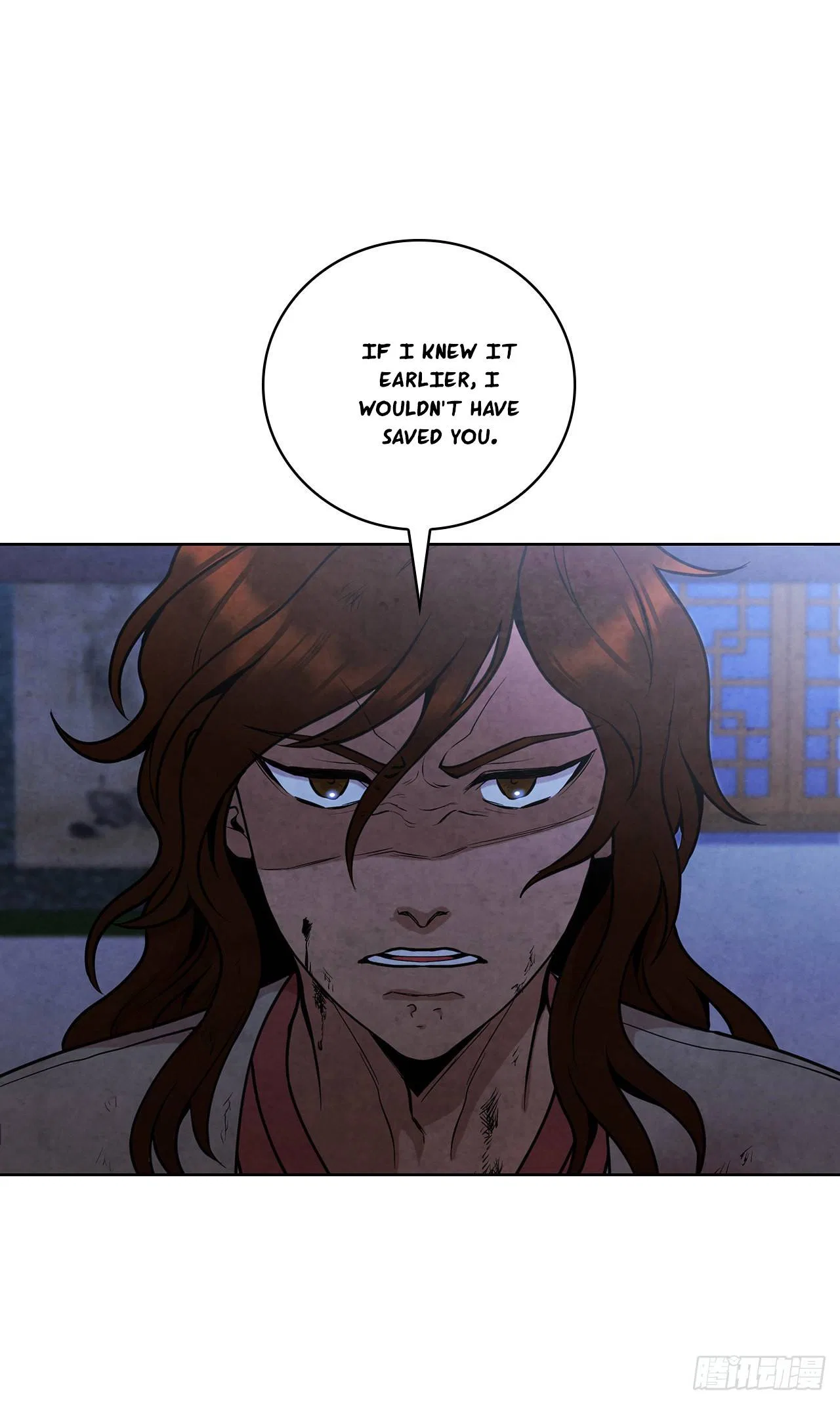 The Senior Disciple Chapter 44 – Page 15