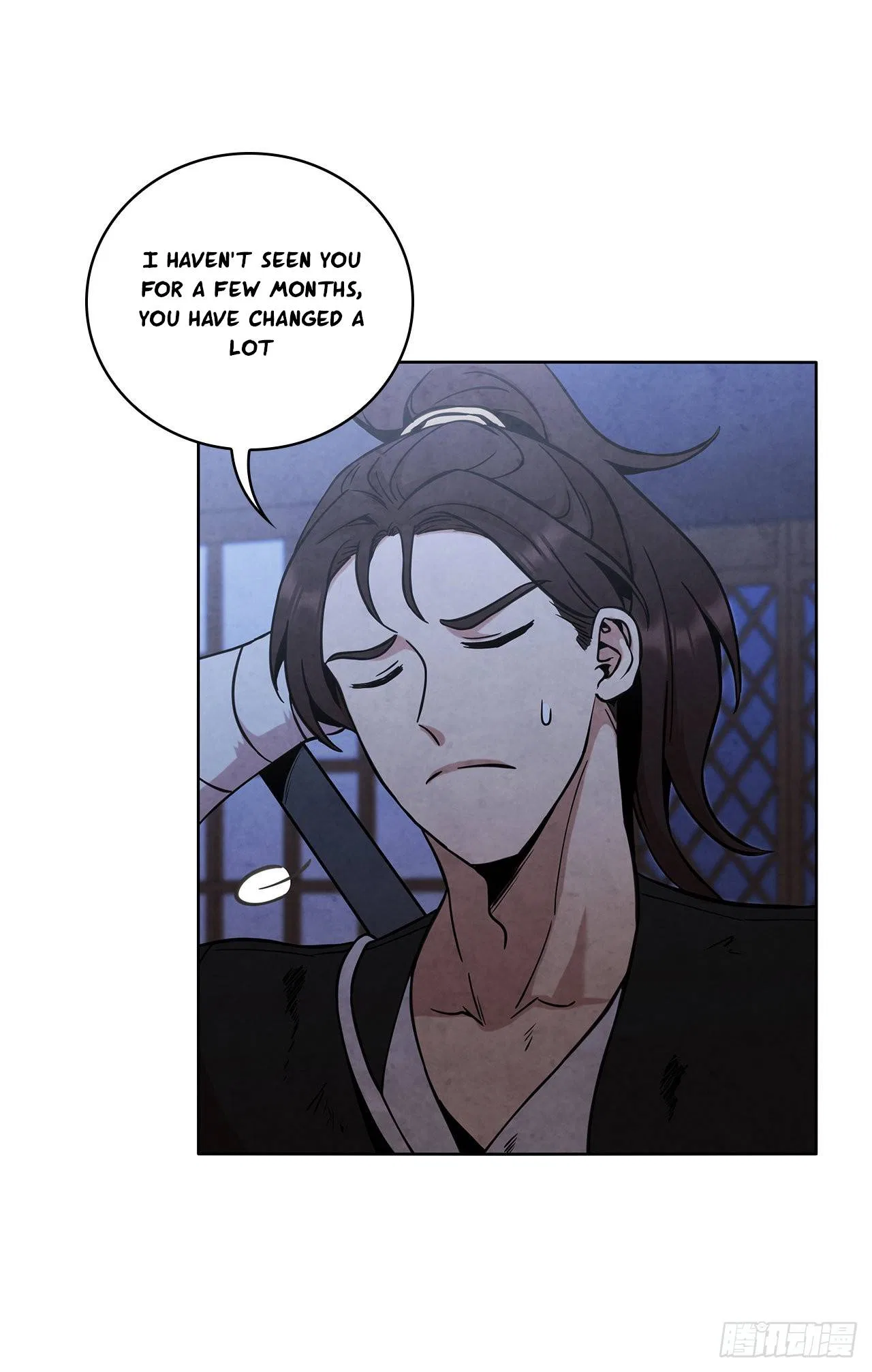 The Senior Disciple Chapter 44 – Page 16