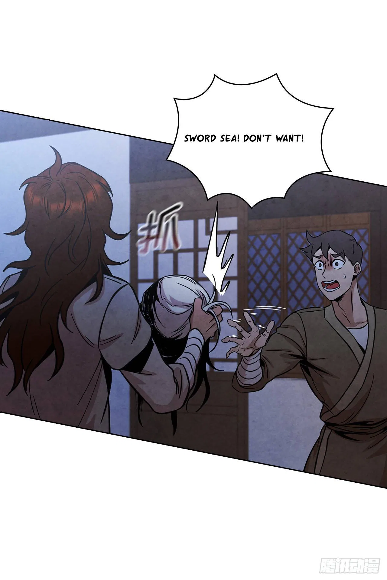 The Senior Disciple Chapter 44 – Page 20