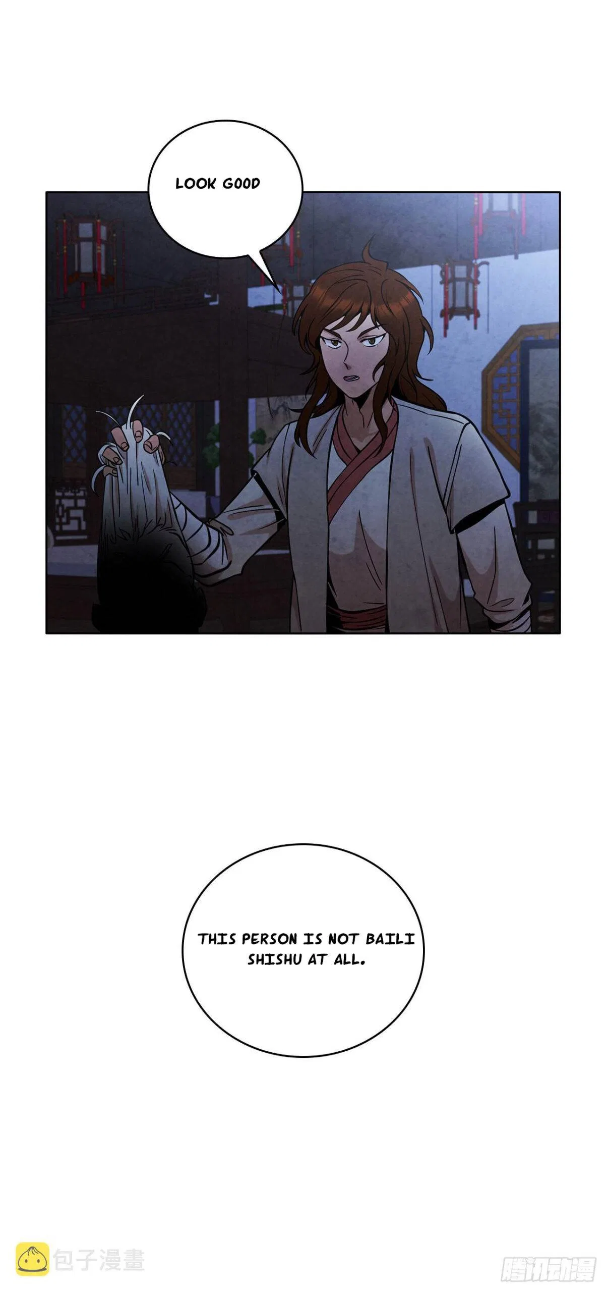 The Senior Disciple Chapter 44 – Page 23