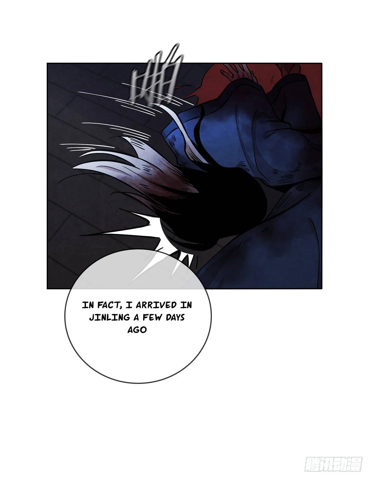 The Senior Disciple Chapter 44 – Page 24