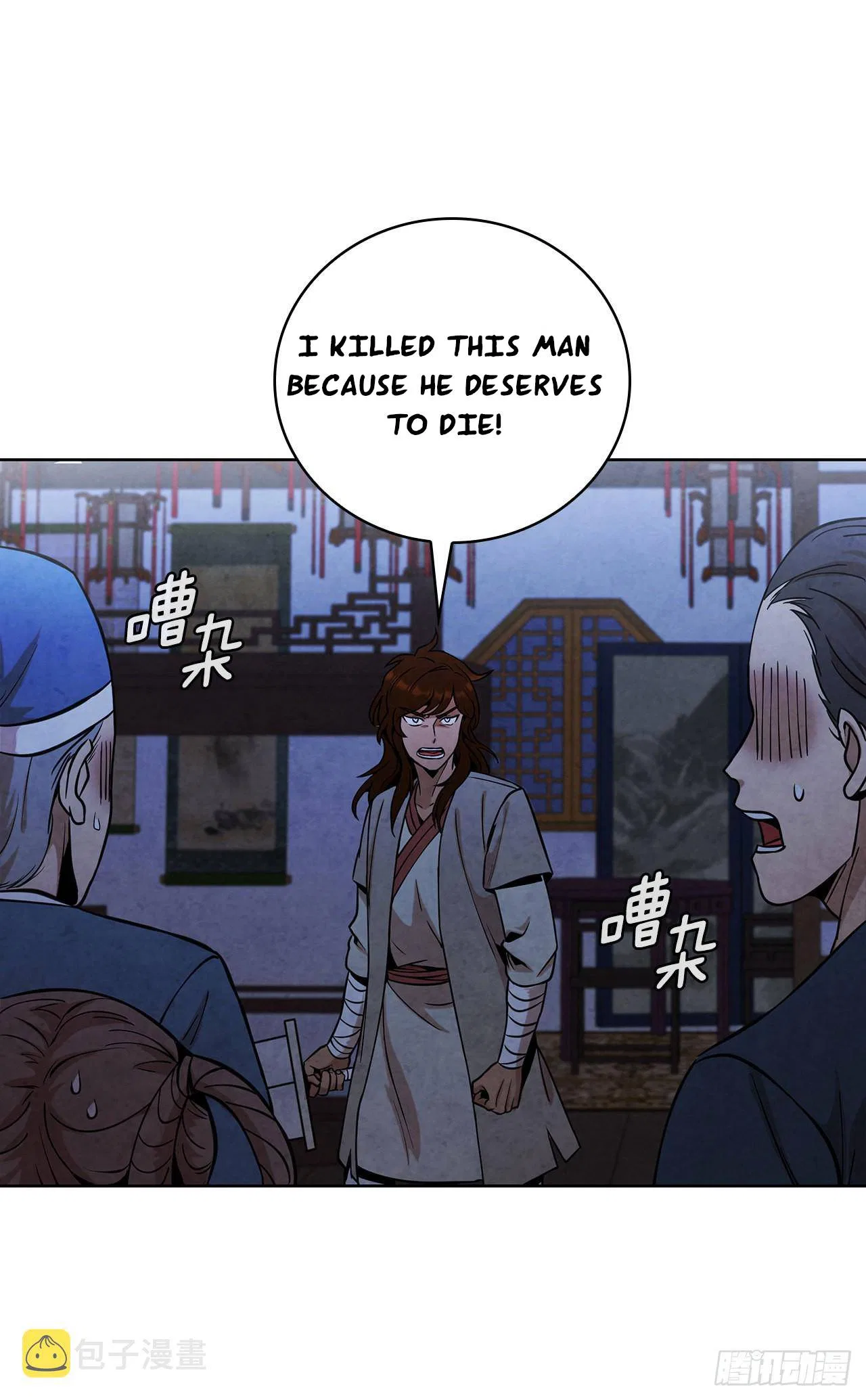 The Senior Disciple Chapter 44 – Page 30
