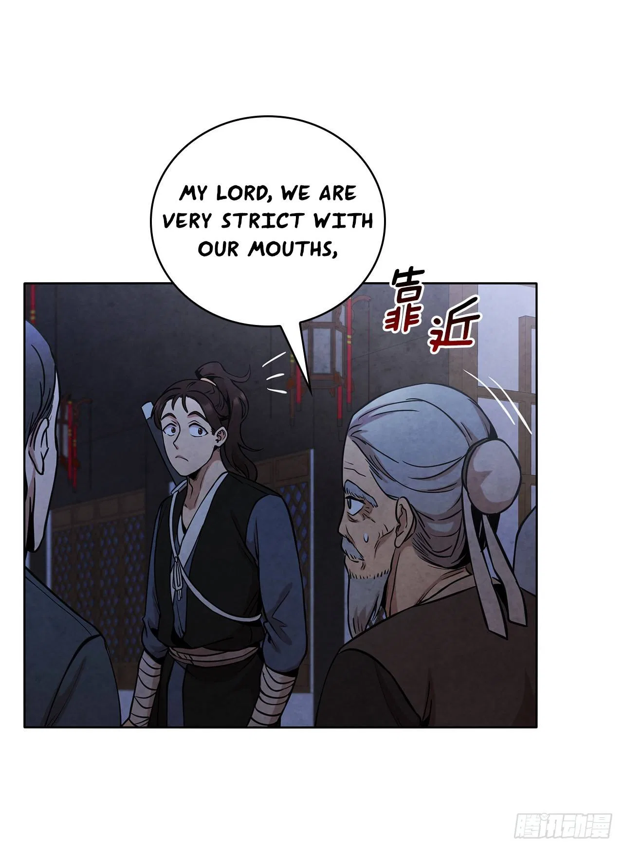 The Senior Disciple Chapter 44 – Page 31