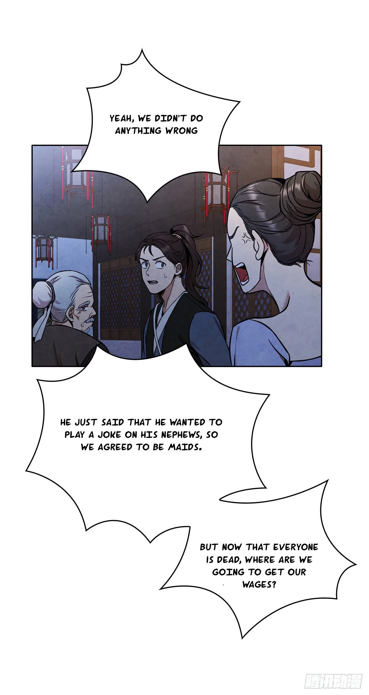 The Senior Disciple Chapter 44 – Page 34