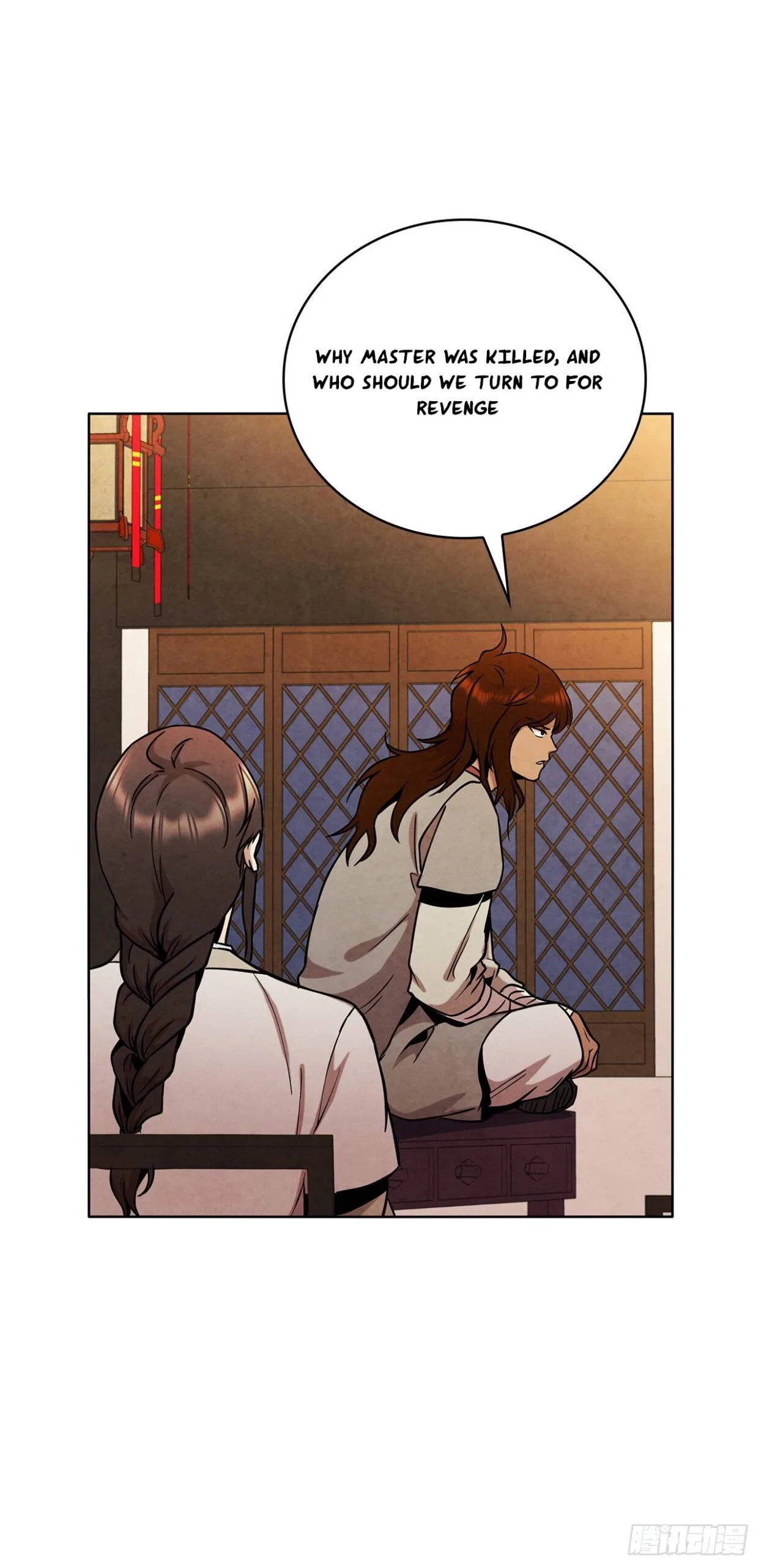 The Senior Disciple Chapter 44 – Page 40