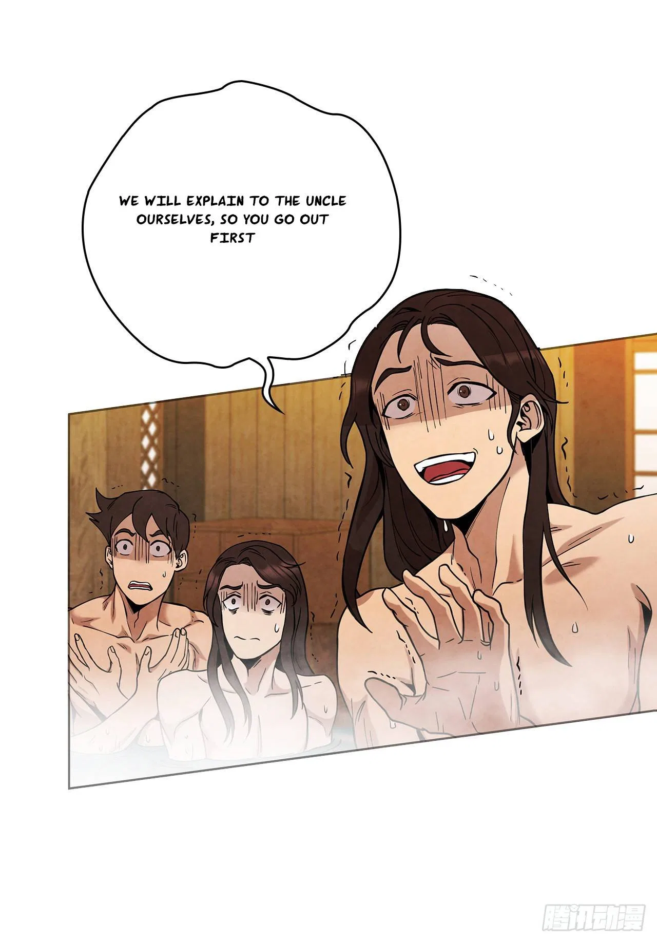 The Senior Disciple Chapter 43 – Page 3