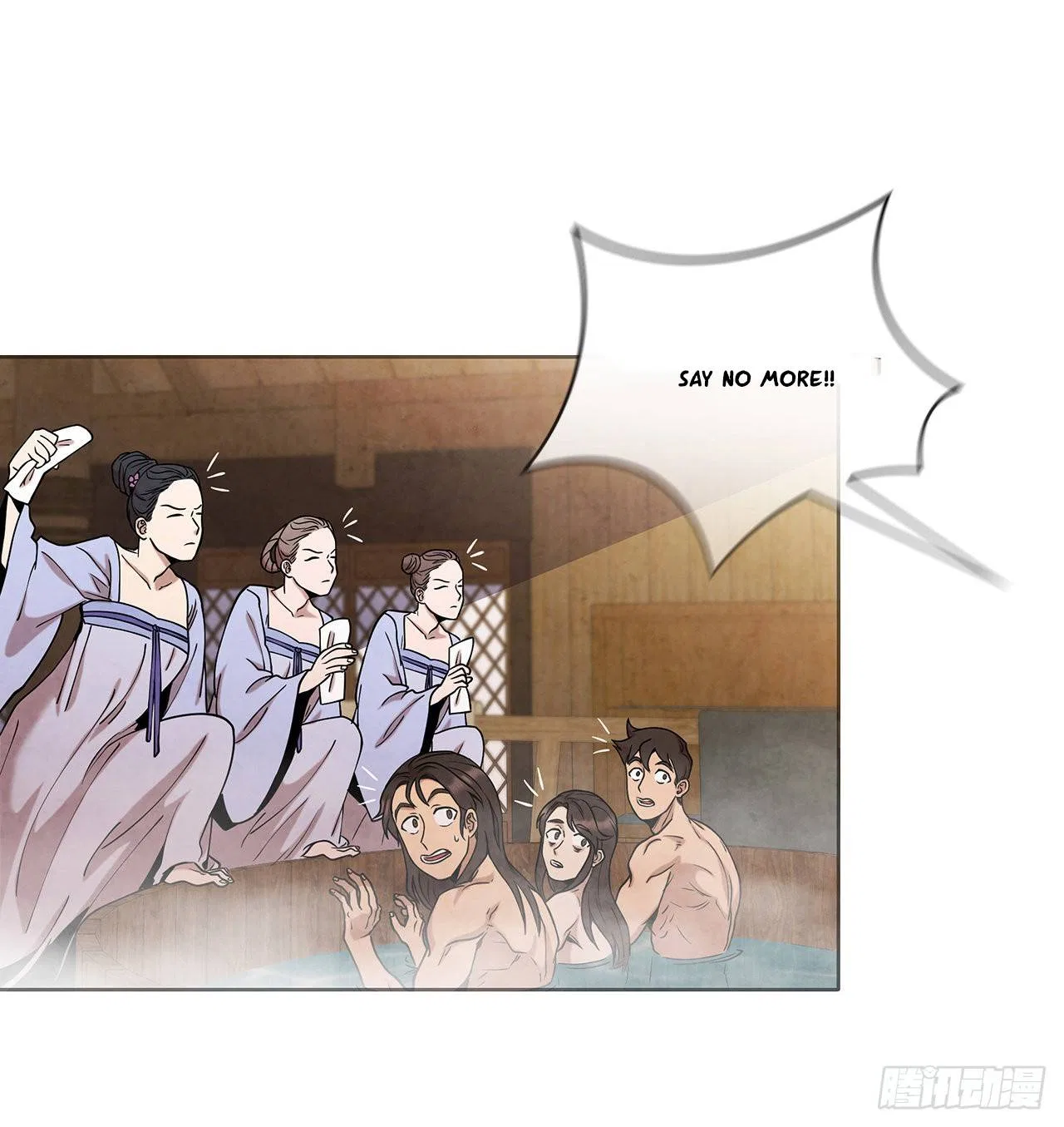 The Senior Disciple Chapter 43 – Page 6