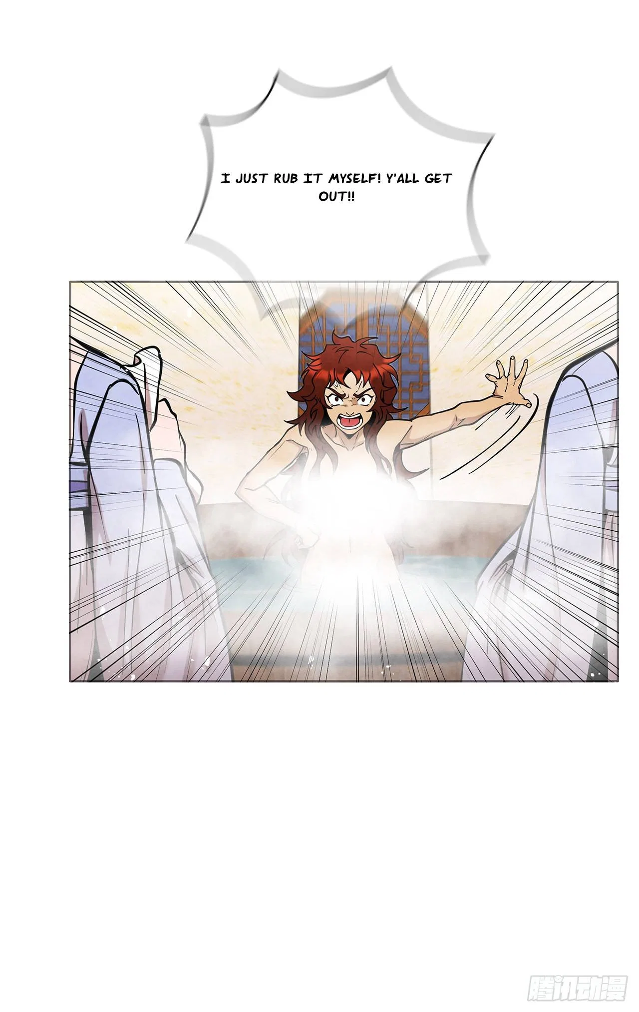 The Senior Disciple Chapter 43 – Page 7