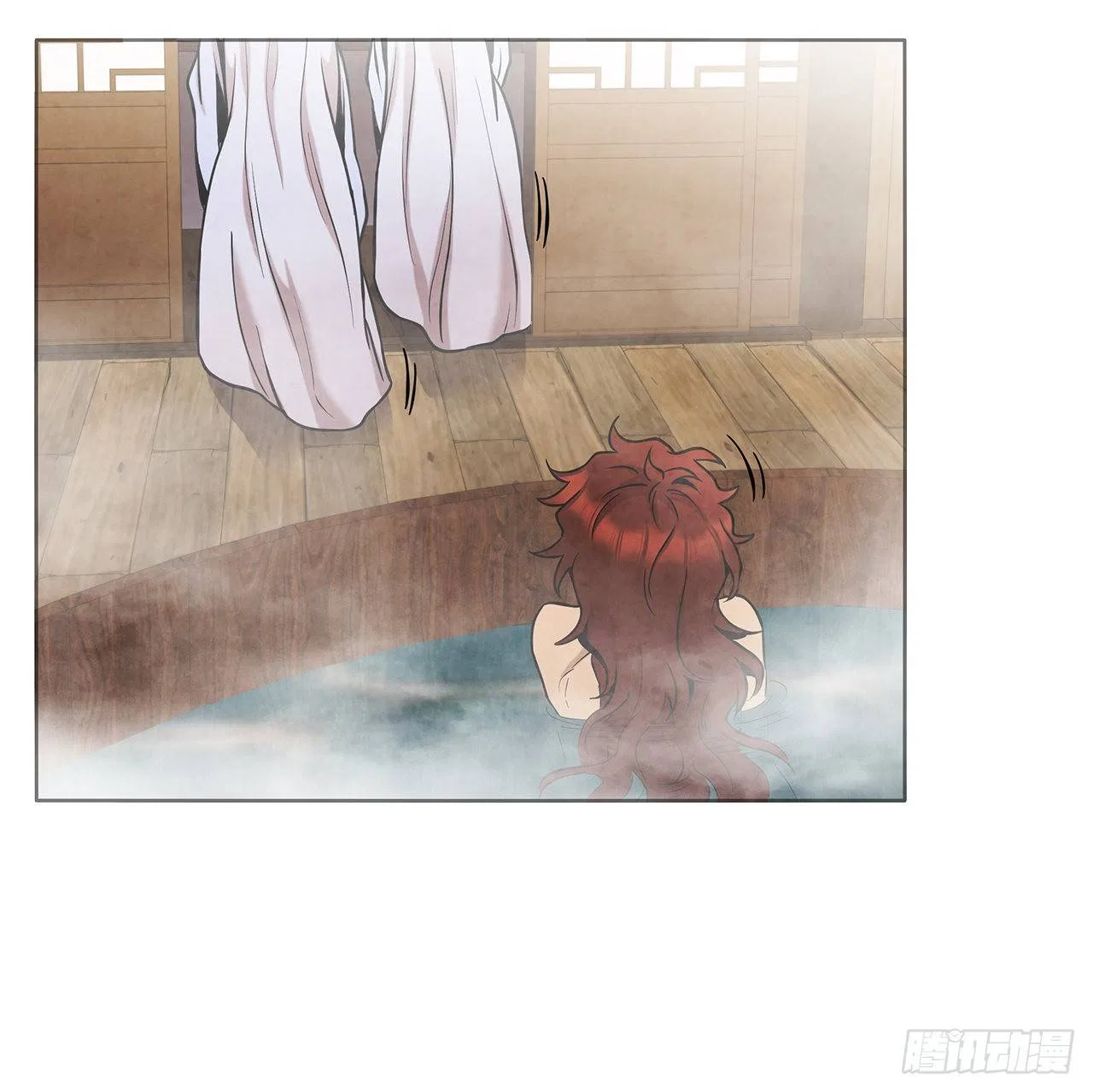 The Senior Disciple Chapter 43 – Page 8