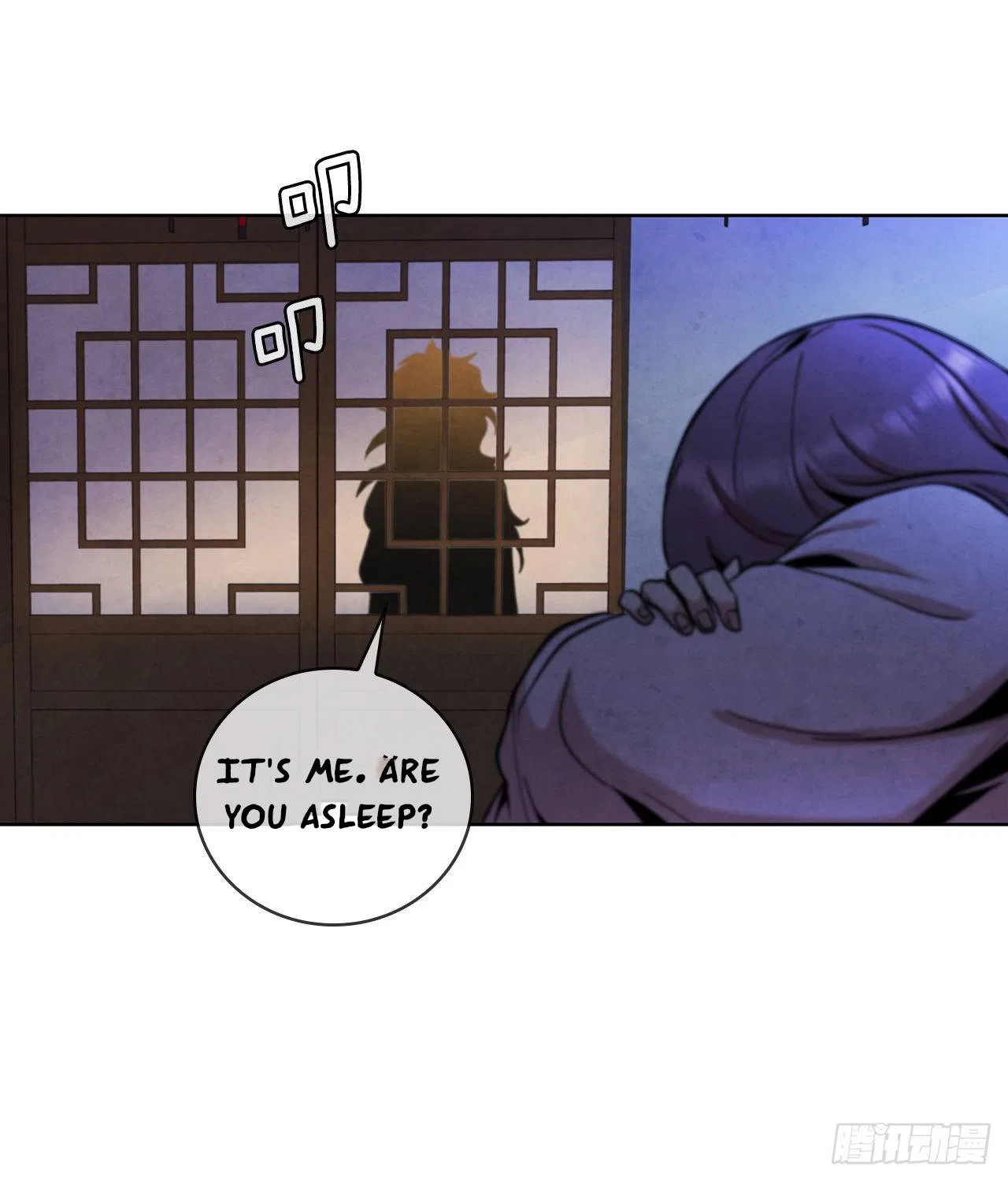 The Senior Disciple Chapter 43 – Page 17