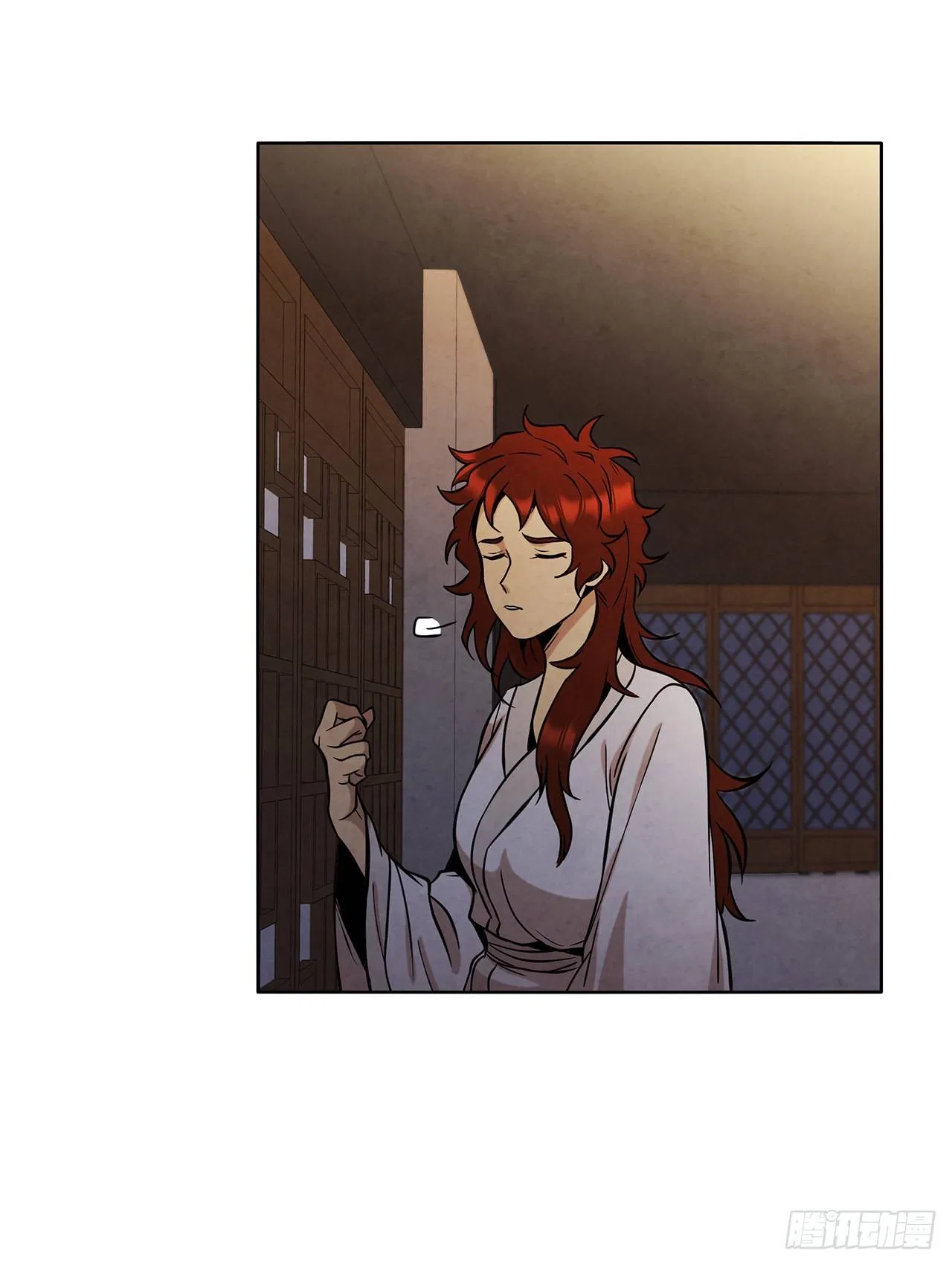 The Senior Disciple Chapter 43 – Page 19