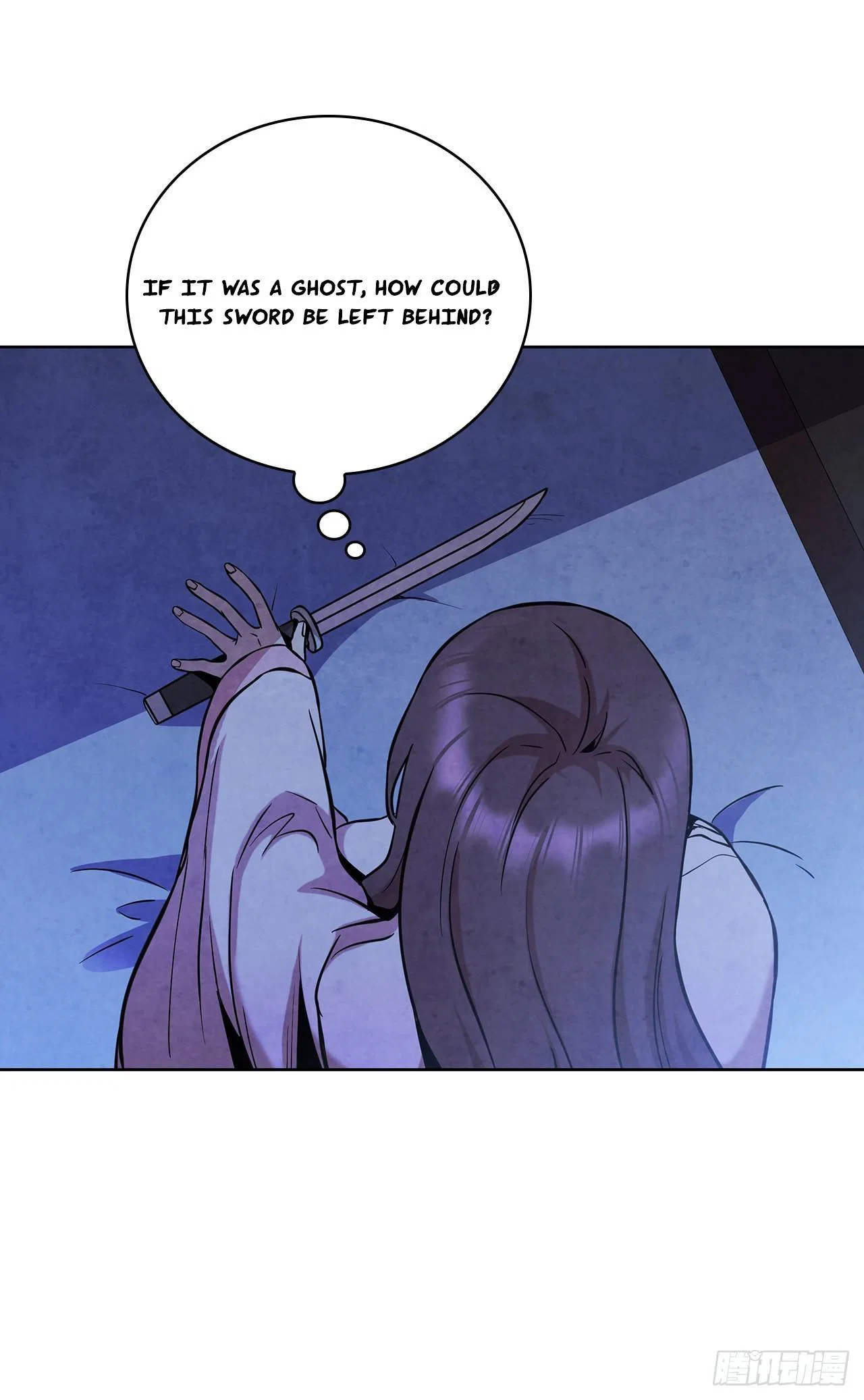The Senior Disciple Chapter 43 – Page 23