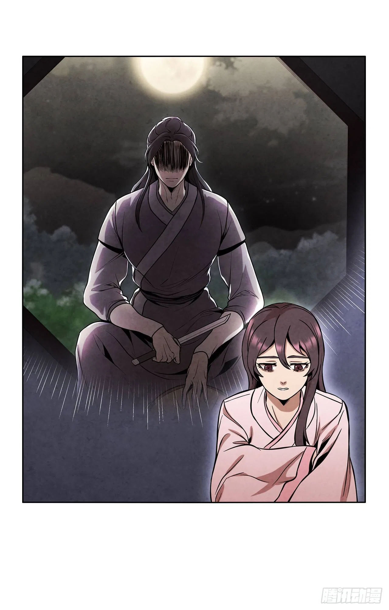 The Senior Disciple Chapter 43 – Page 24